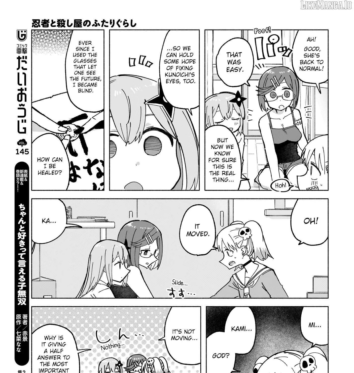 A Ninja and an Assassin Living Together Chapter 47 page 17 - 