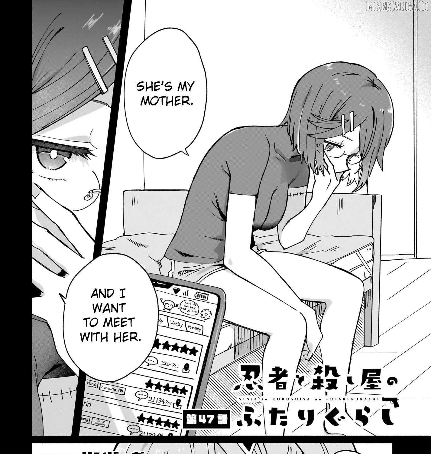 A Ninja and an Assassin Living Together Chapter 47 page 3 - 