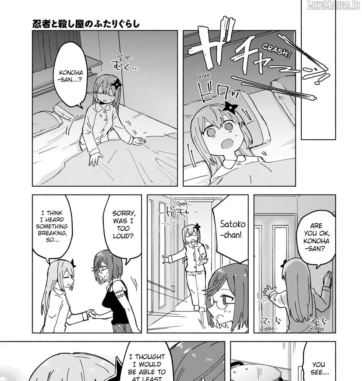 A Ninja and an Assassin Living Together Chapter 47 page 21 - 