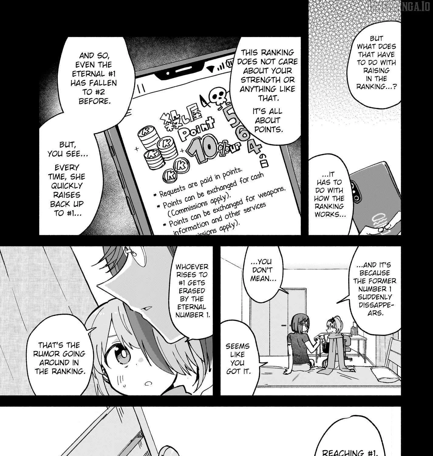 A Ninja and an Assassin Living Together Chapter 47 page 5 - 