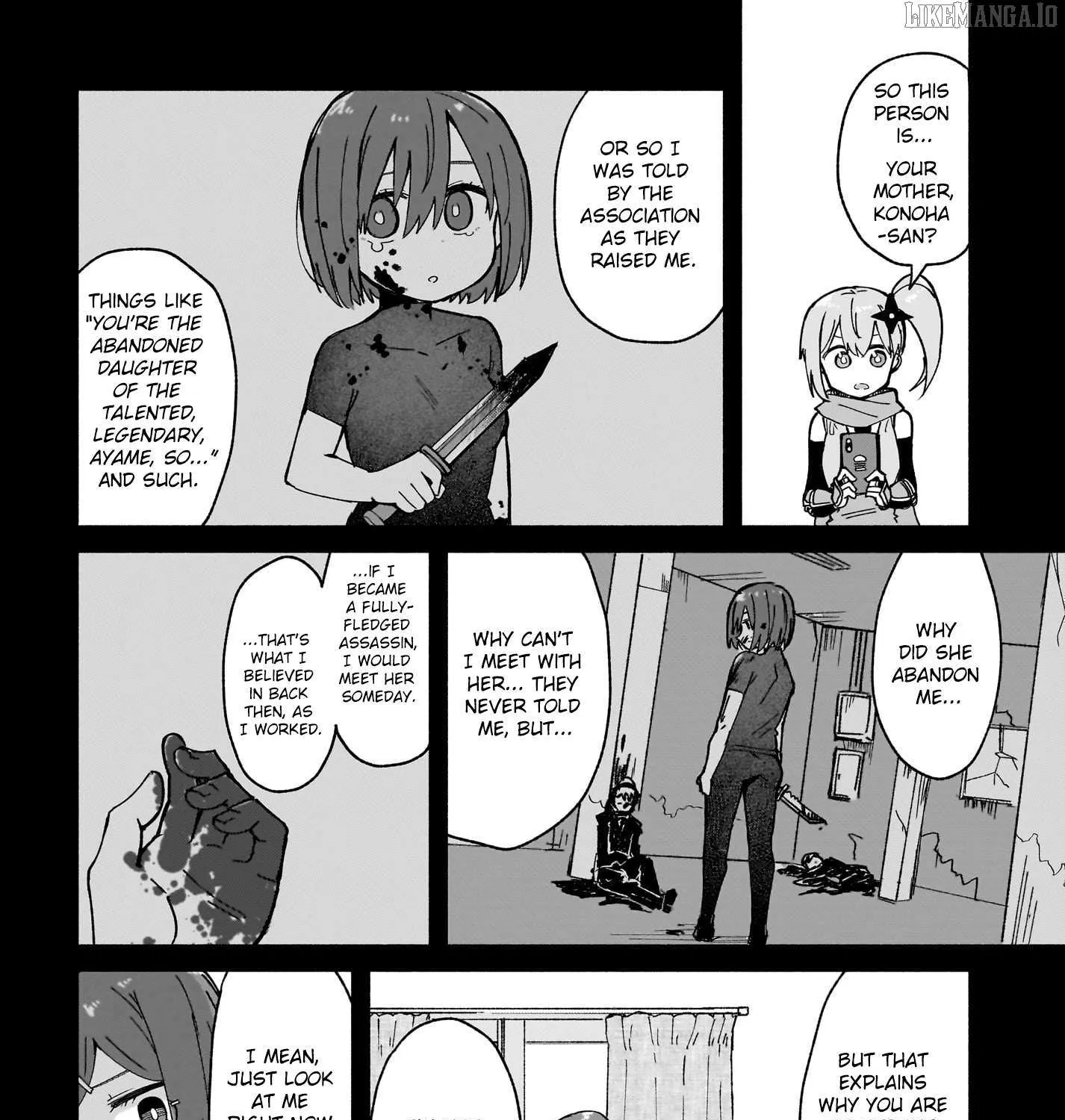A Ninja and an Assassin Living Together Chapter 47 page 7 - 