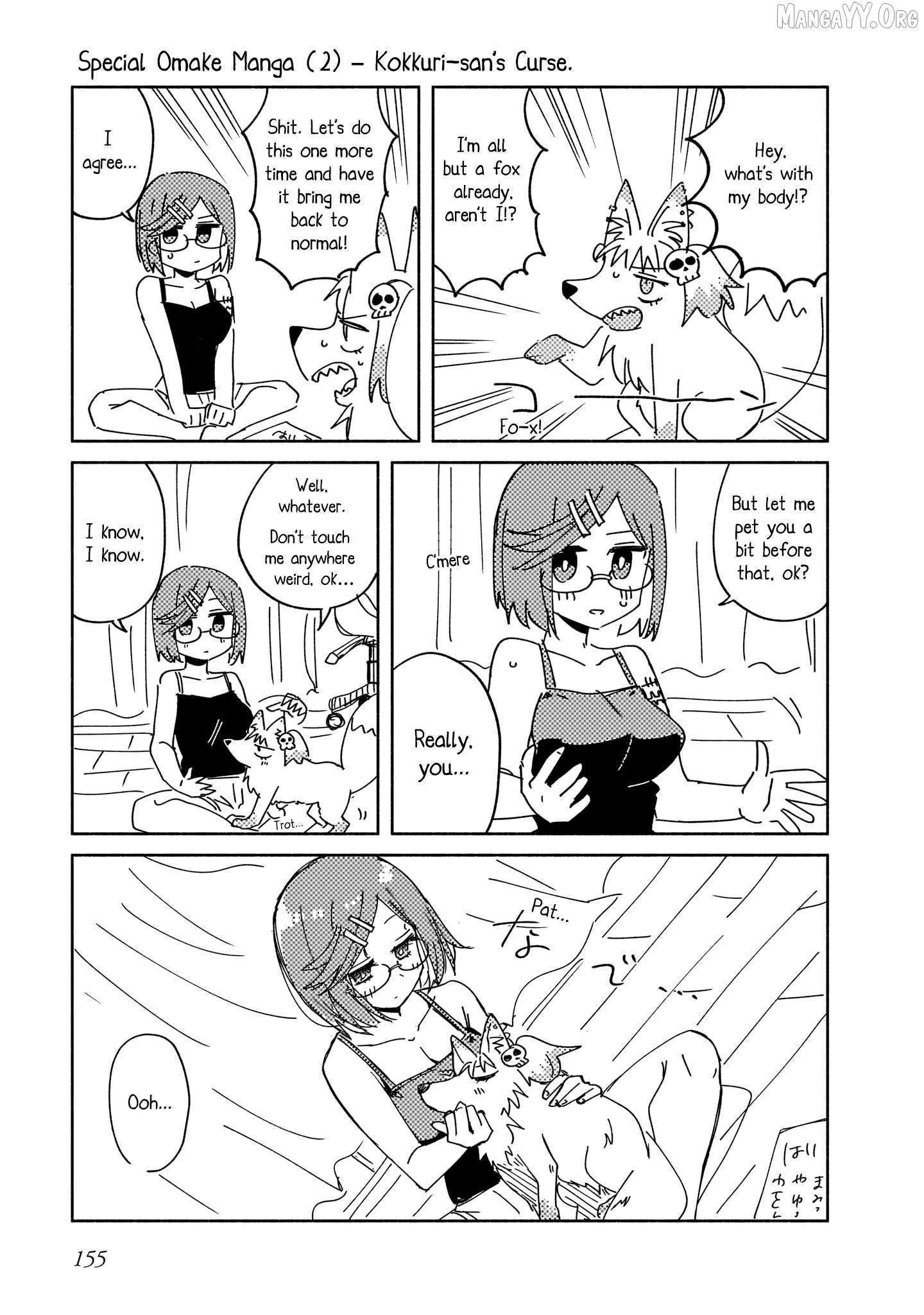 A Ninja and an Assassin Living Together Chapter 49.5 page 12 - 