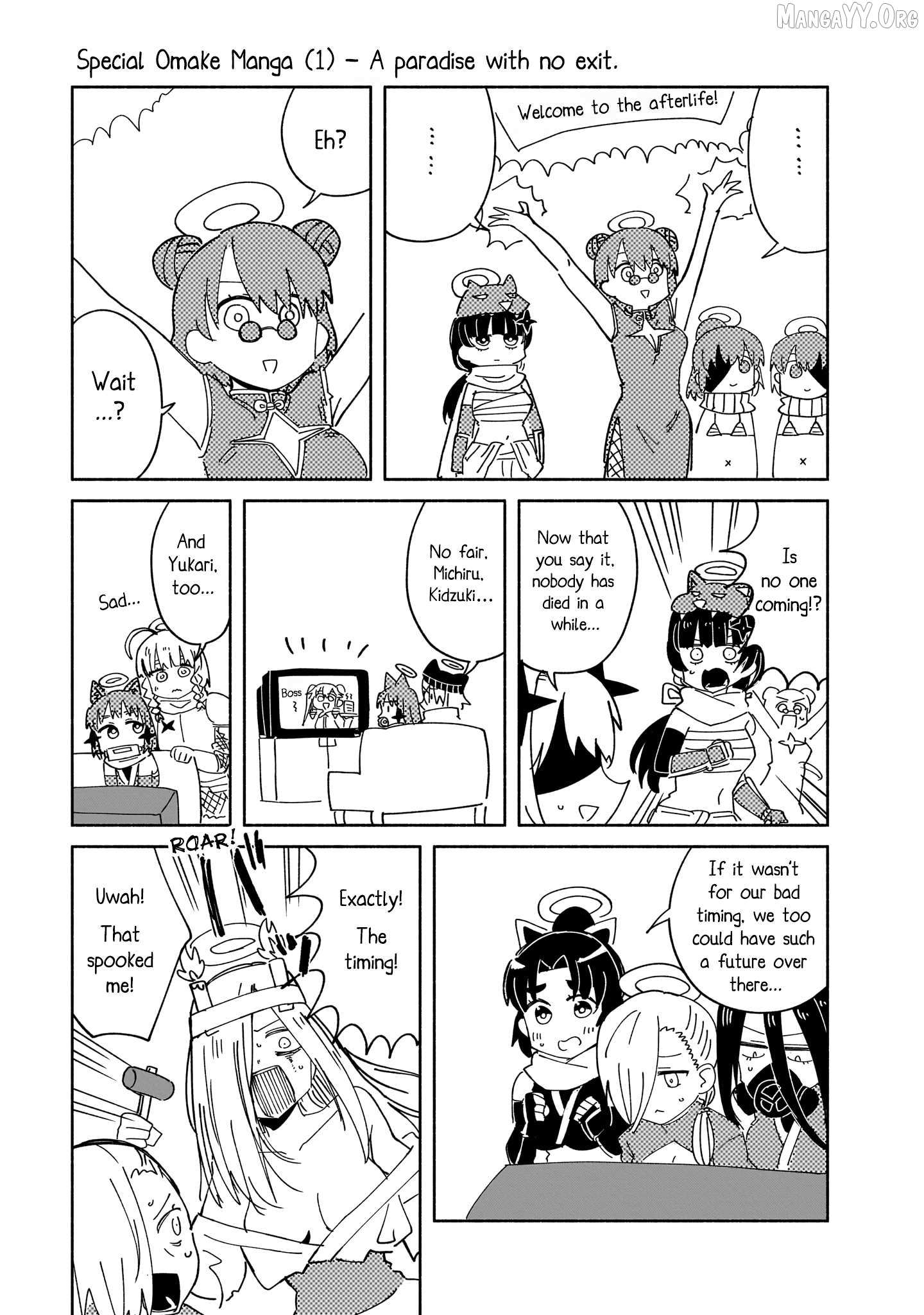 A Ninja and an Assassin Living Together Chapter 49.5 page 6 - 
