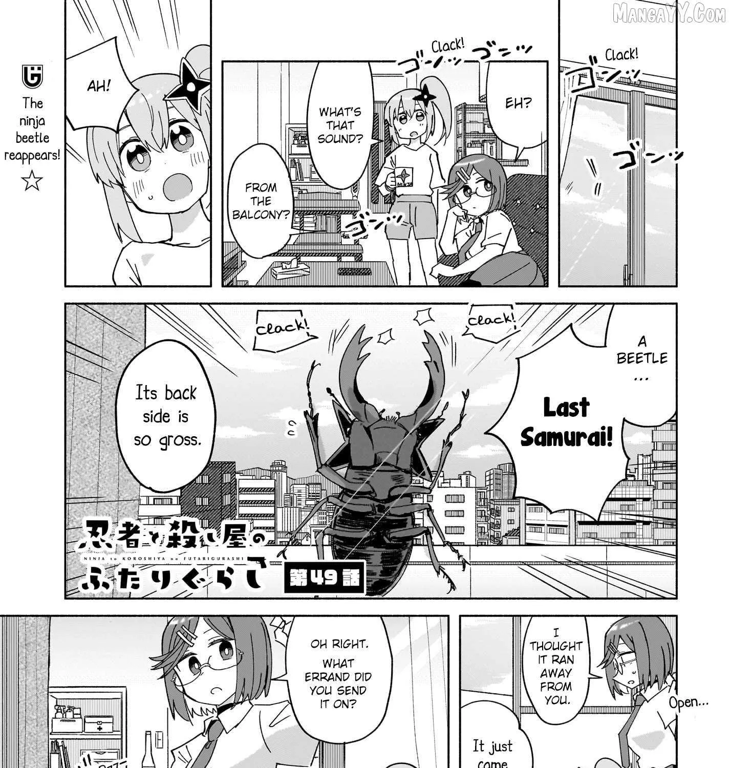 A Ninja and an Assassin Living Together Chapter 49 page 2 - 