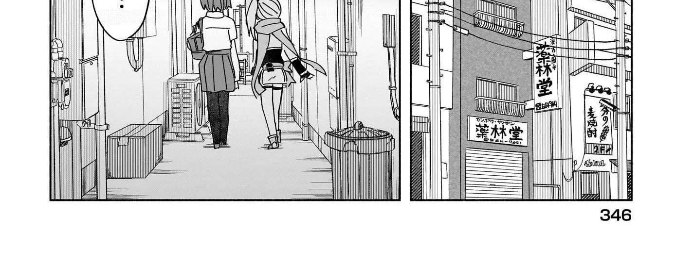 A Ninja and an Assassin Living Together Chapter 49 page 21 - 