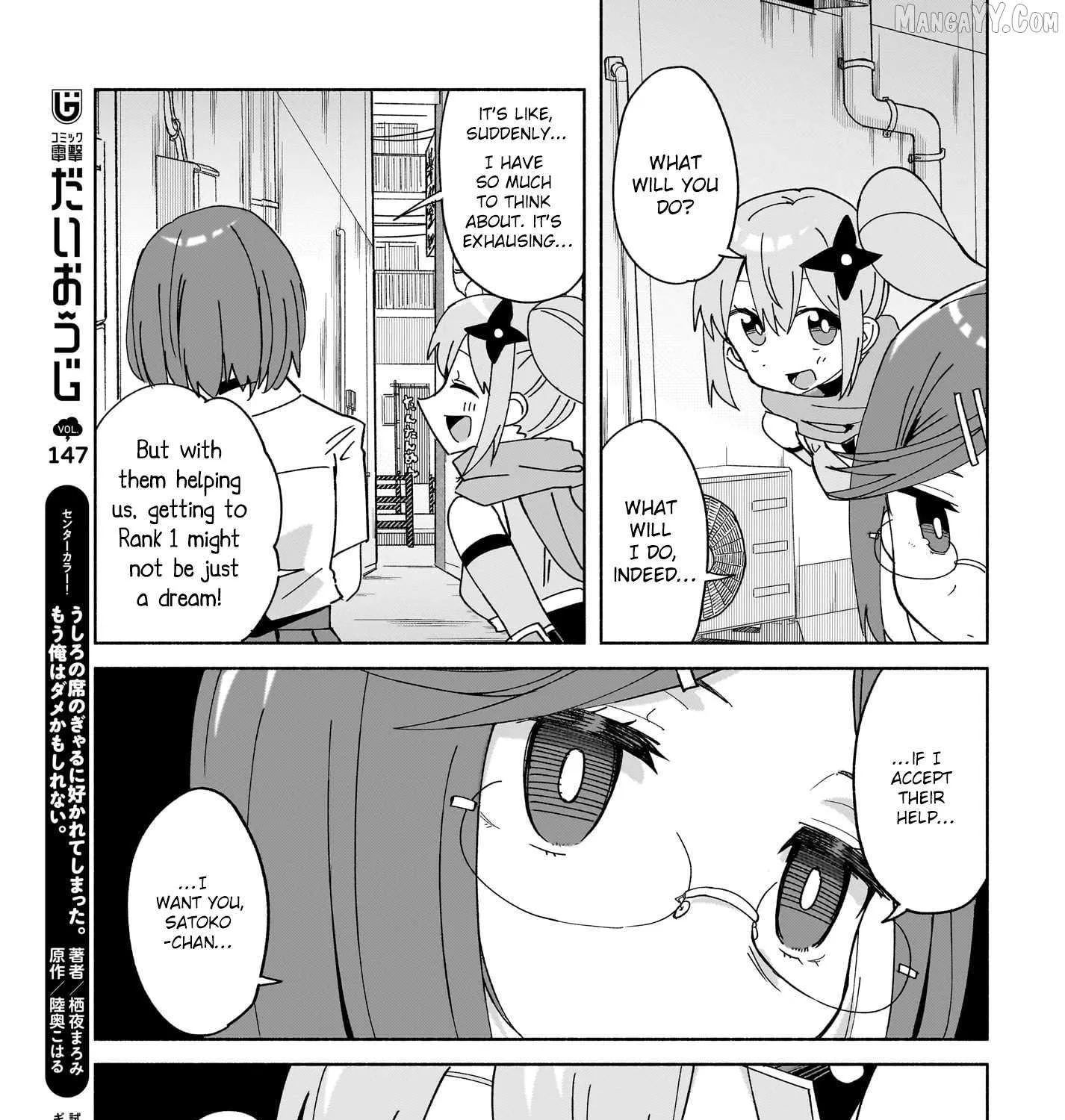 A Ninja and an Assassin Living Together Chapter 49 page 22 - 