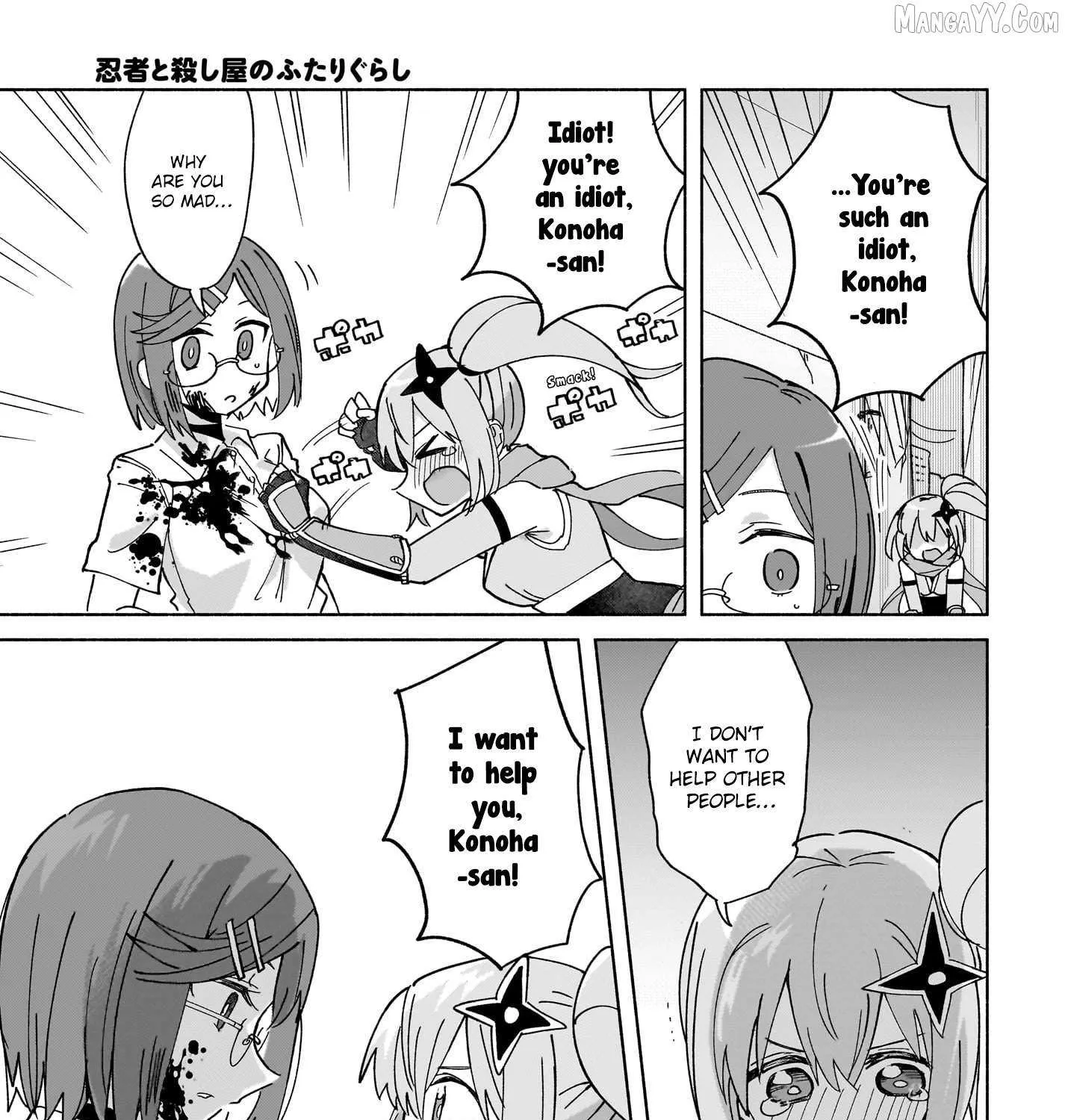 A Ninja and an Assassin Living Together Chapter 49 page 26 - 
