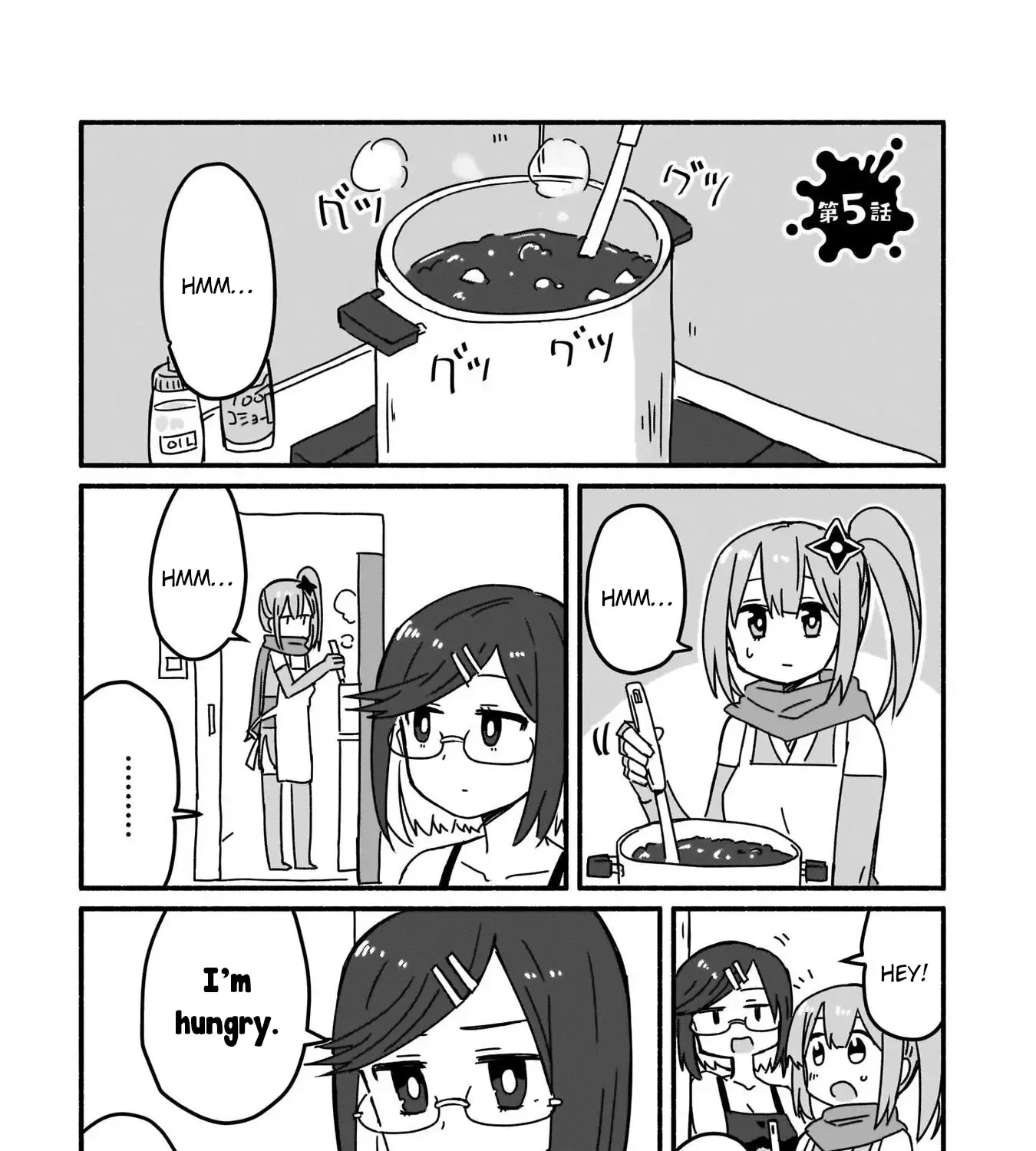 A Ninja and an Assassin Living Together Chapter 5 page 1 - 