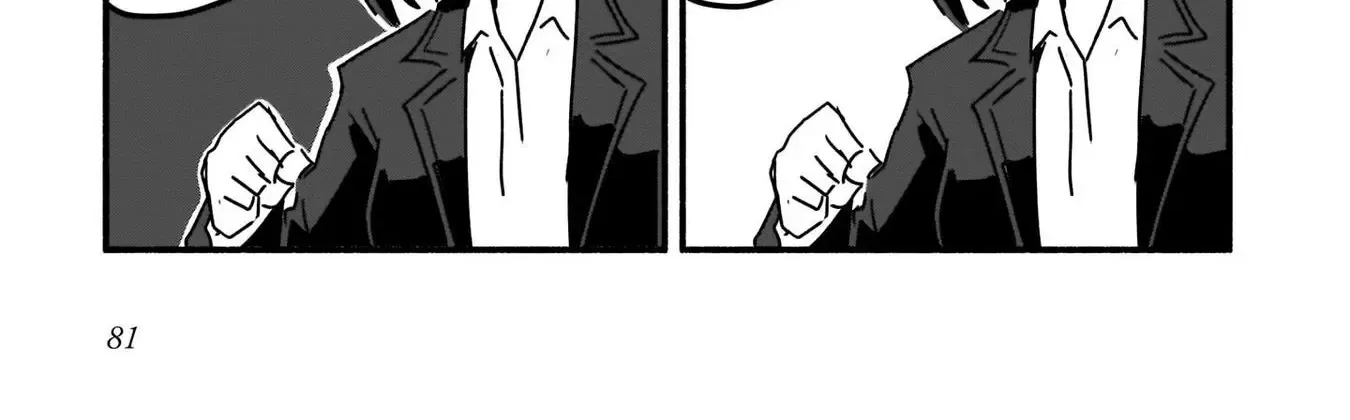 A Ninja and an Assassin Living Together Chapter 5 page 14 - 