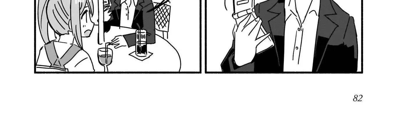 A Ninja and an Assassin Living Together Chapter 5 page 16 - 