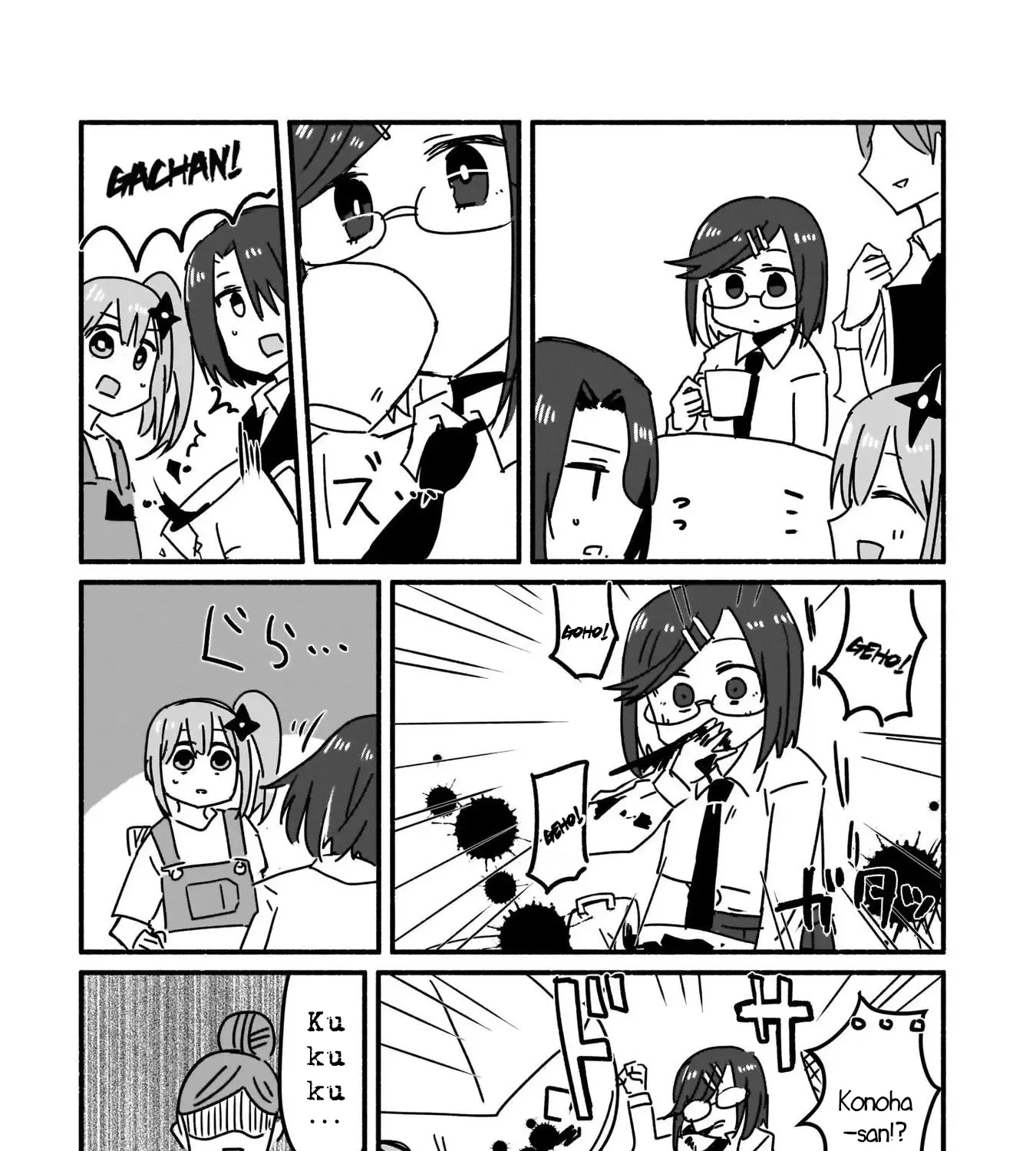 A Ninja and an Assassin Living Together Chapter 5 page 21 - 