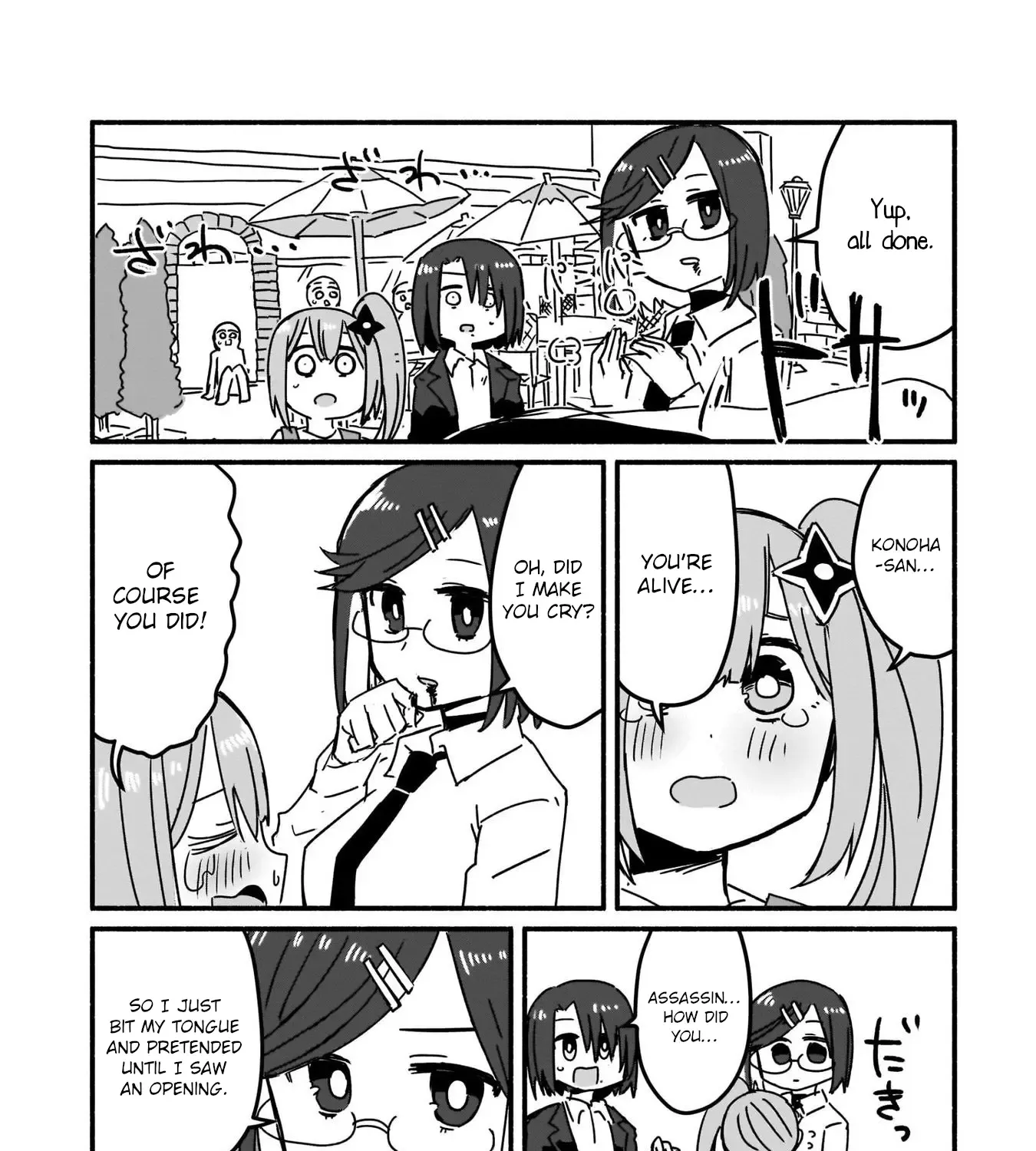 A Ninja and an Assassin Living Together Chapter 5 page 27 - 