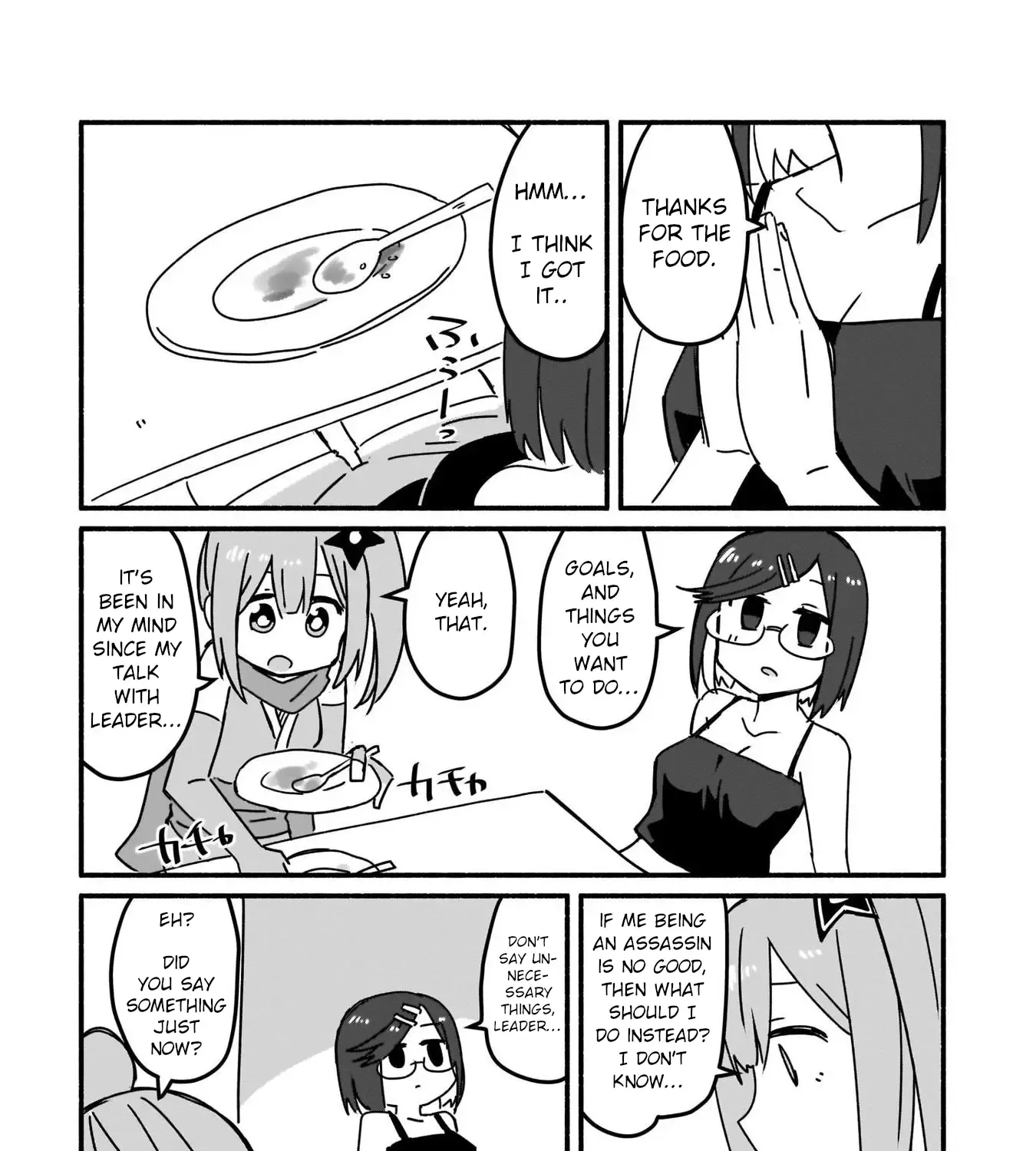 A Ninja and an Assassin Living Together Chapter 5 page 5 - 