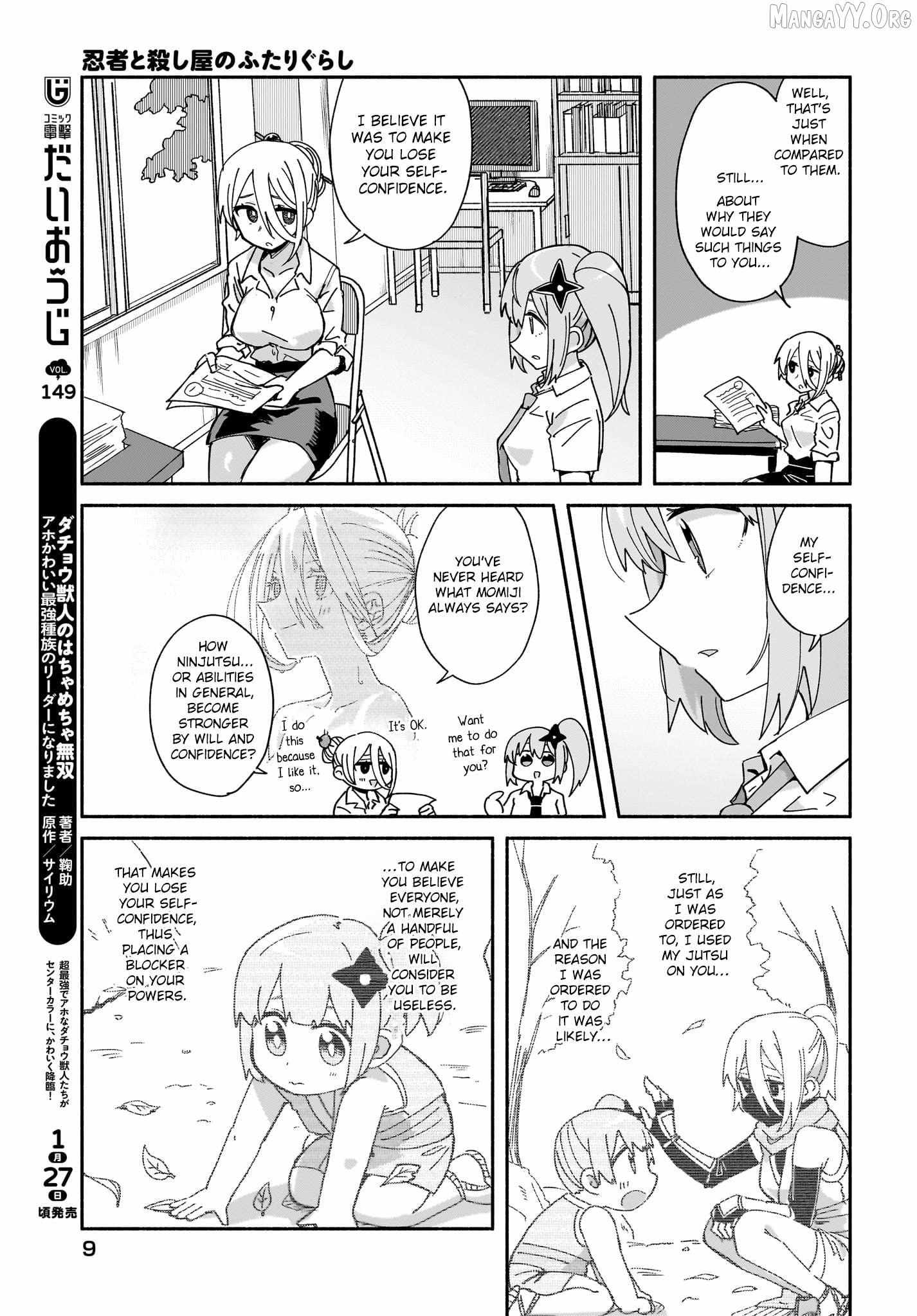 A Ninja and an Assassin Living Together Chapter 50 page 6 - 