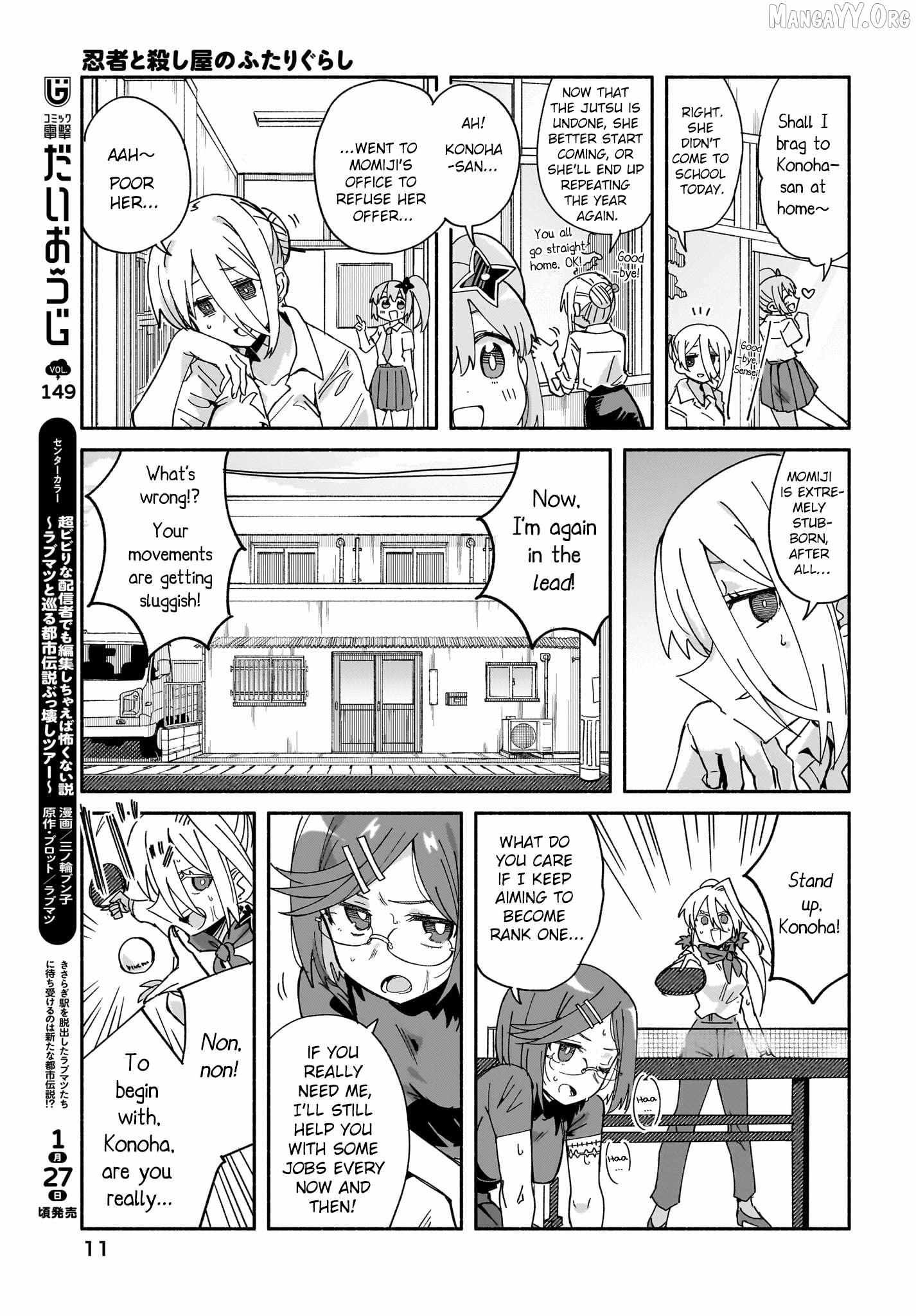 A Ninja and an Assassin Living Together Chapter 50 page 8 - 