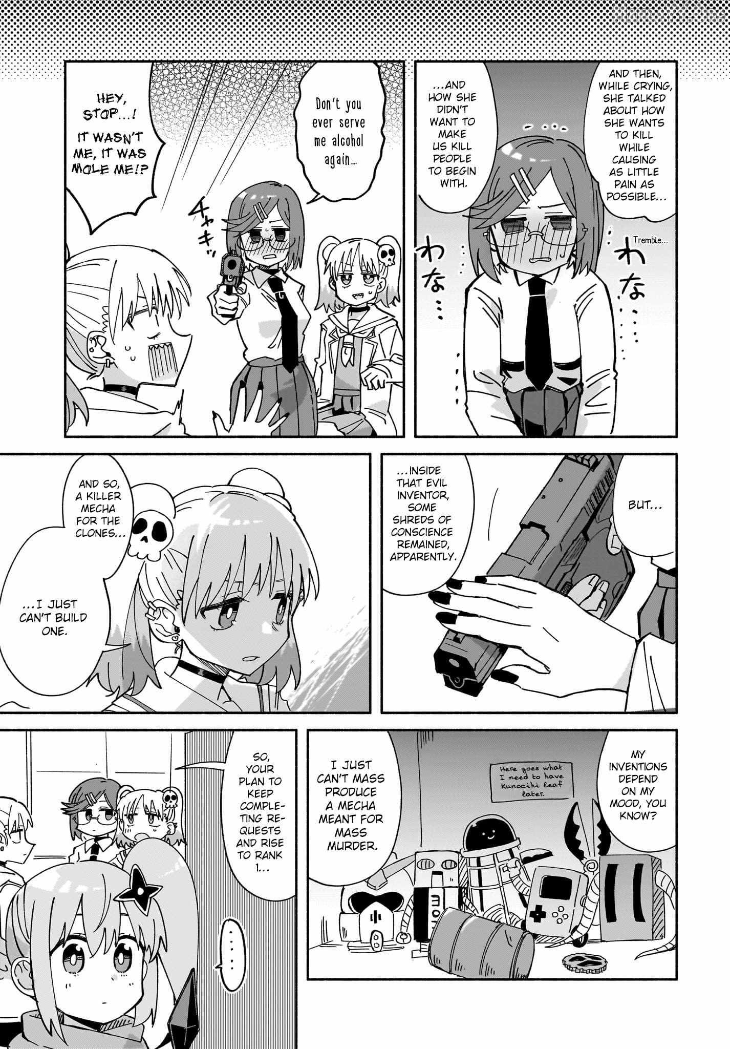 A Ninja and an Assassin Living Together Chapter 51 page 16 - 