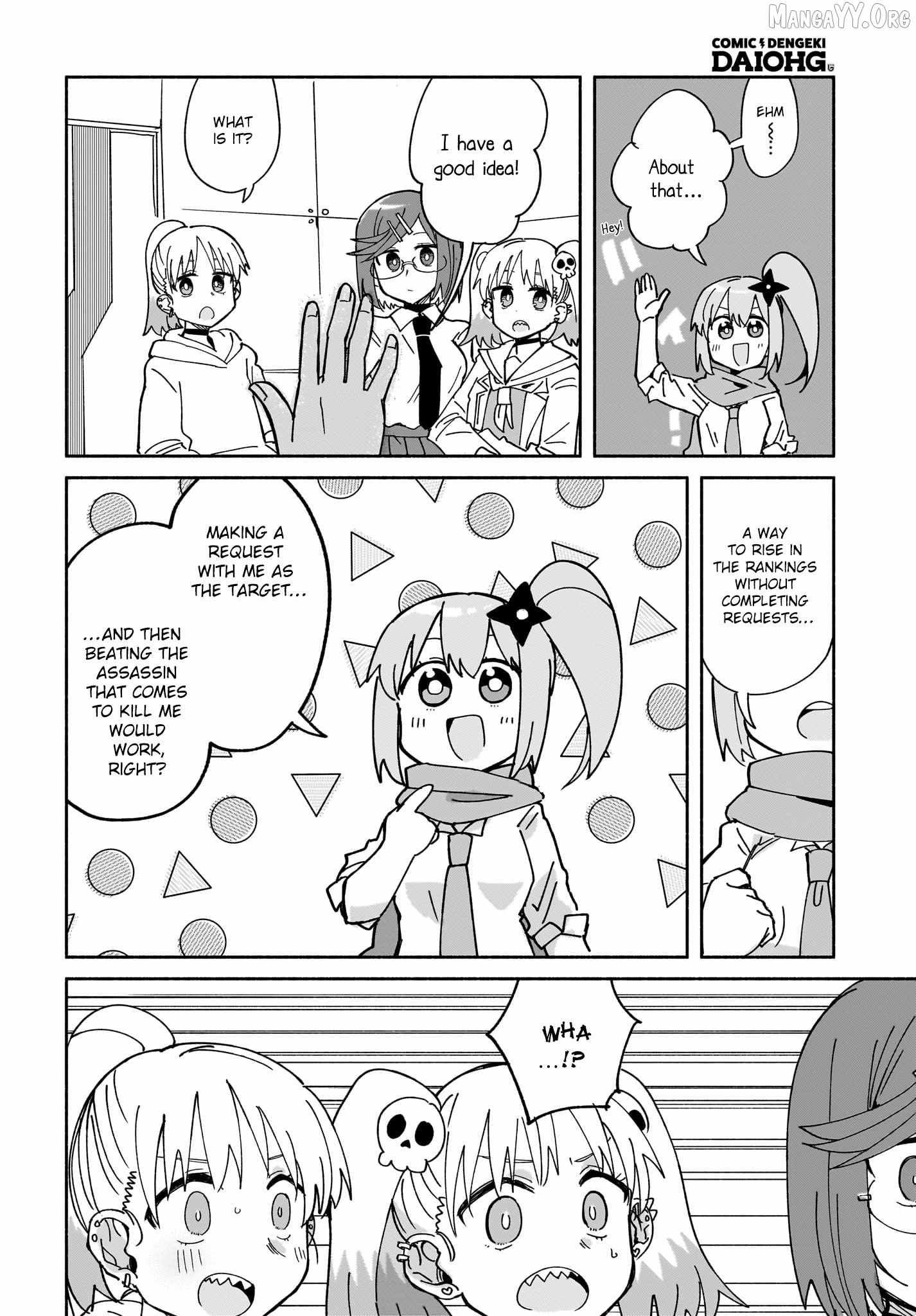 A Ninja and an Assassin Living Together Chapter 51 page 17 - 