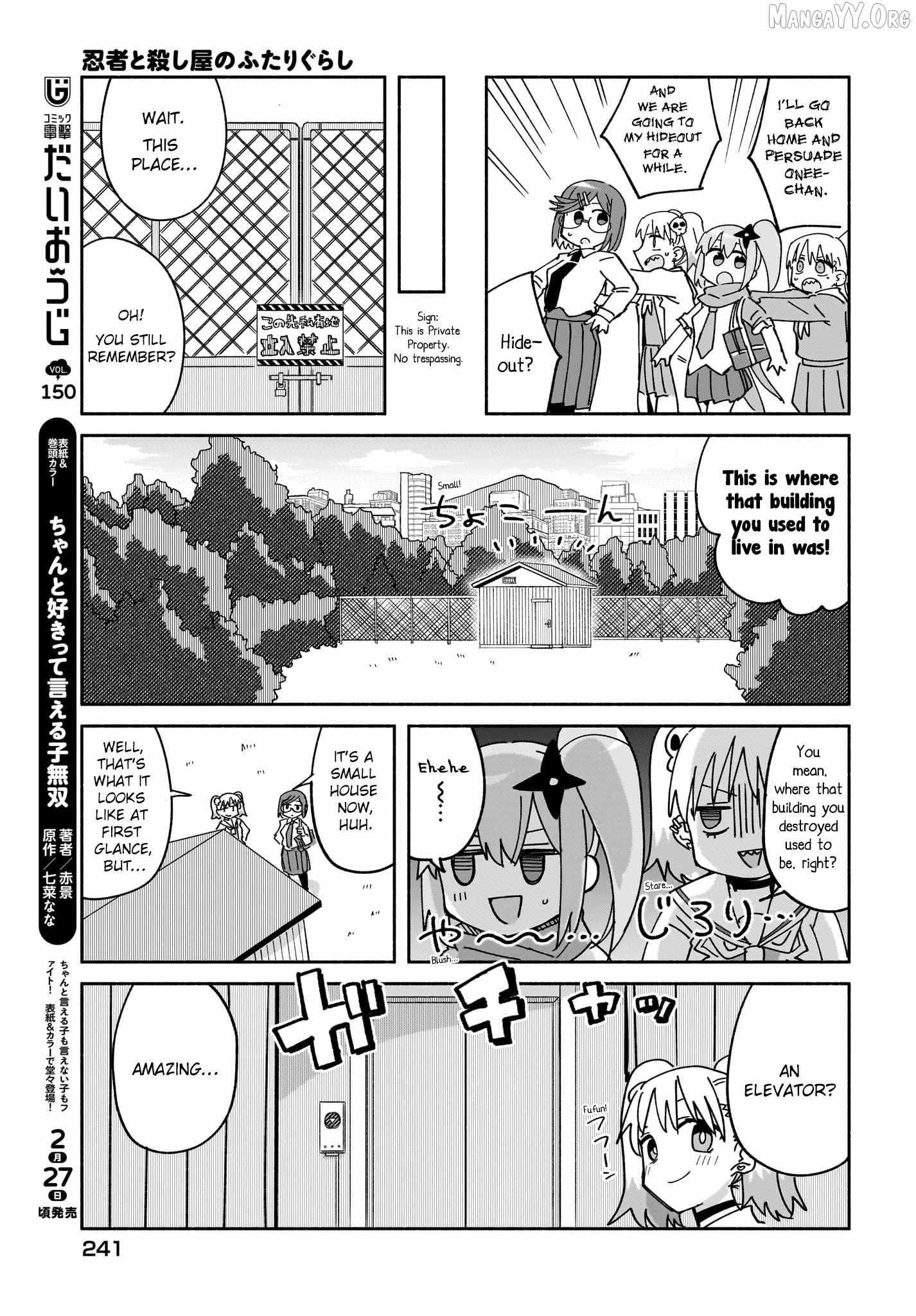 A Ninja and an Assassin Living Together Chapter 51 page 8 - 