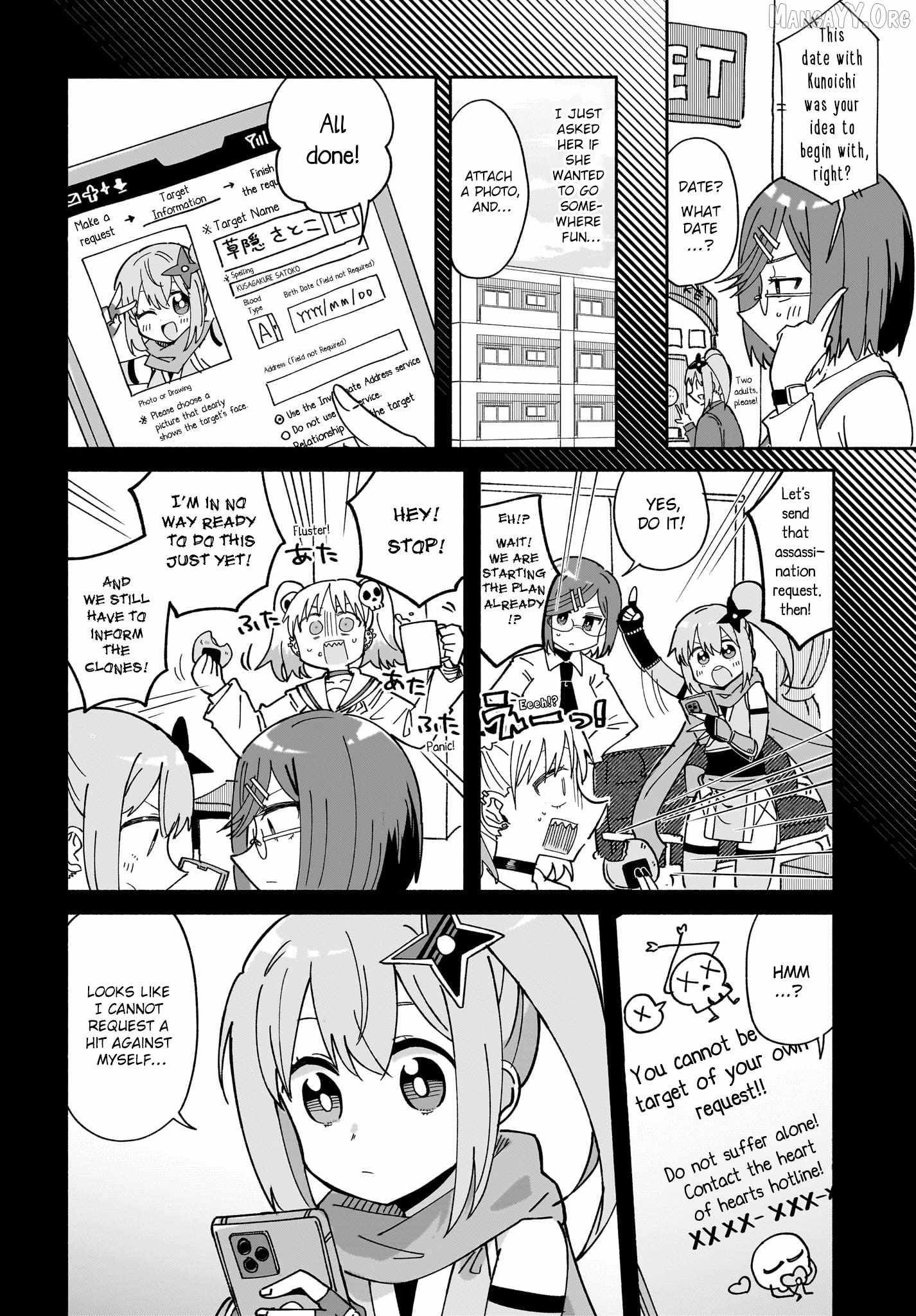 A Ninja and an Assassin Living Together Chapter 52 page 2 - 