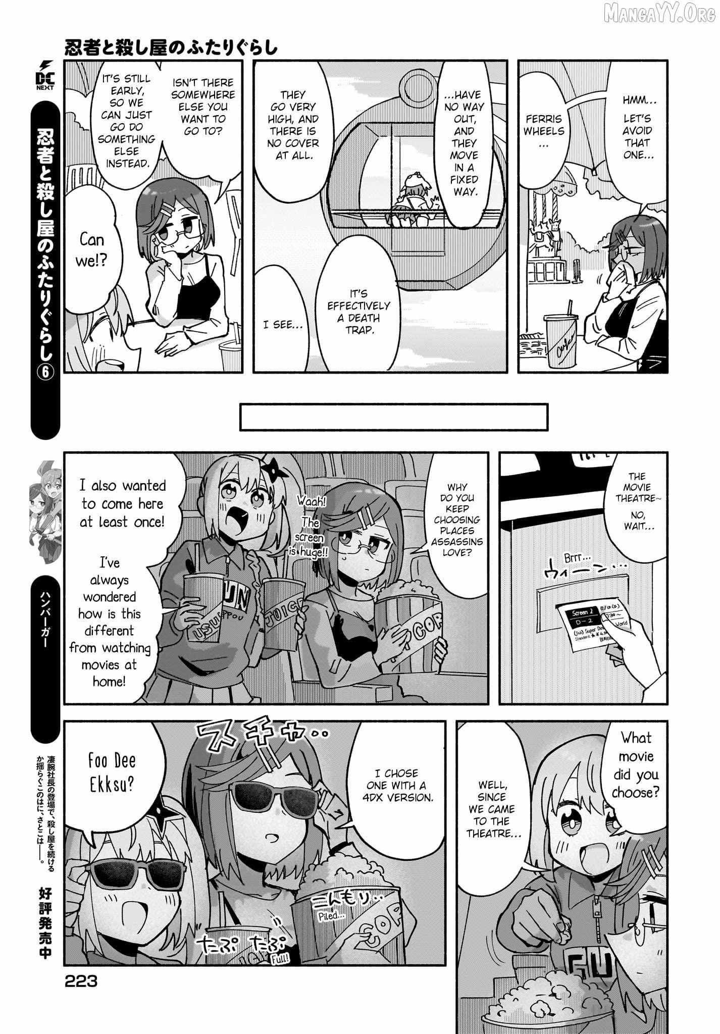 A Ninja and an Assassin Living Together Chapter 52 page 9 - 