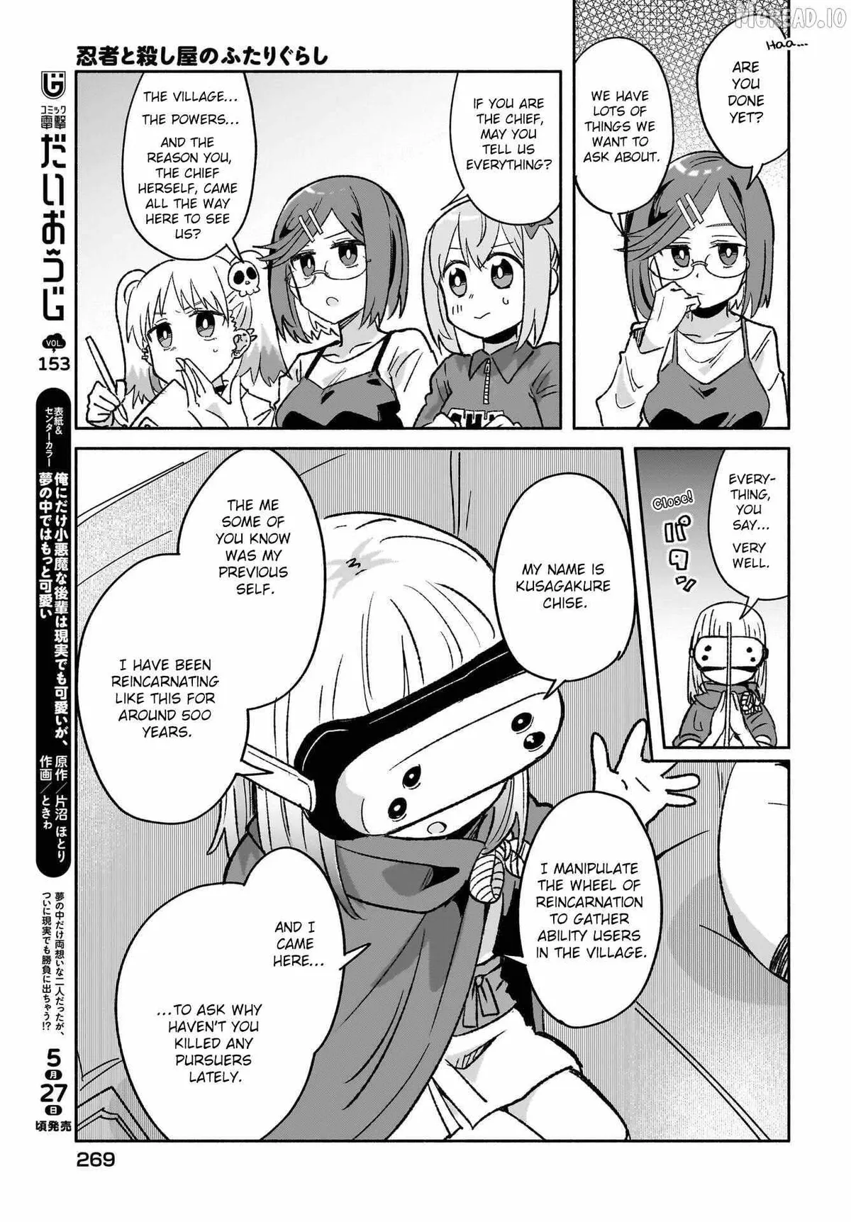 A Ninja and an Assassin Living Together Chapter 53 page 5 - 