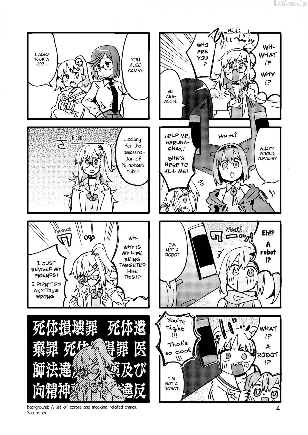 A Ninja and an Assassin Living Together Chapter 54.5 page 4 - 