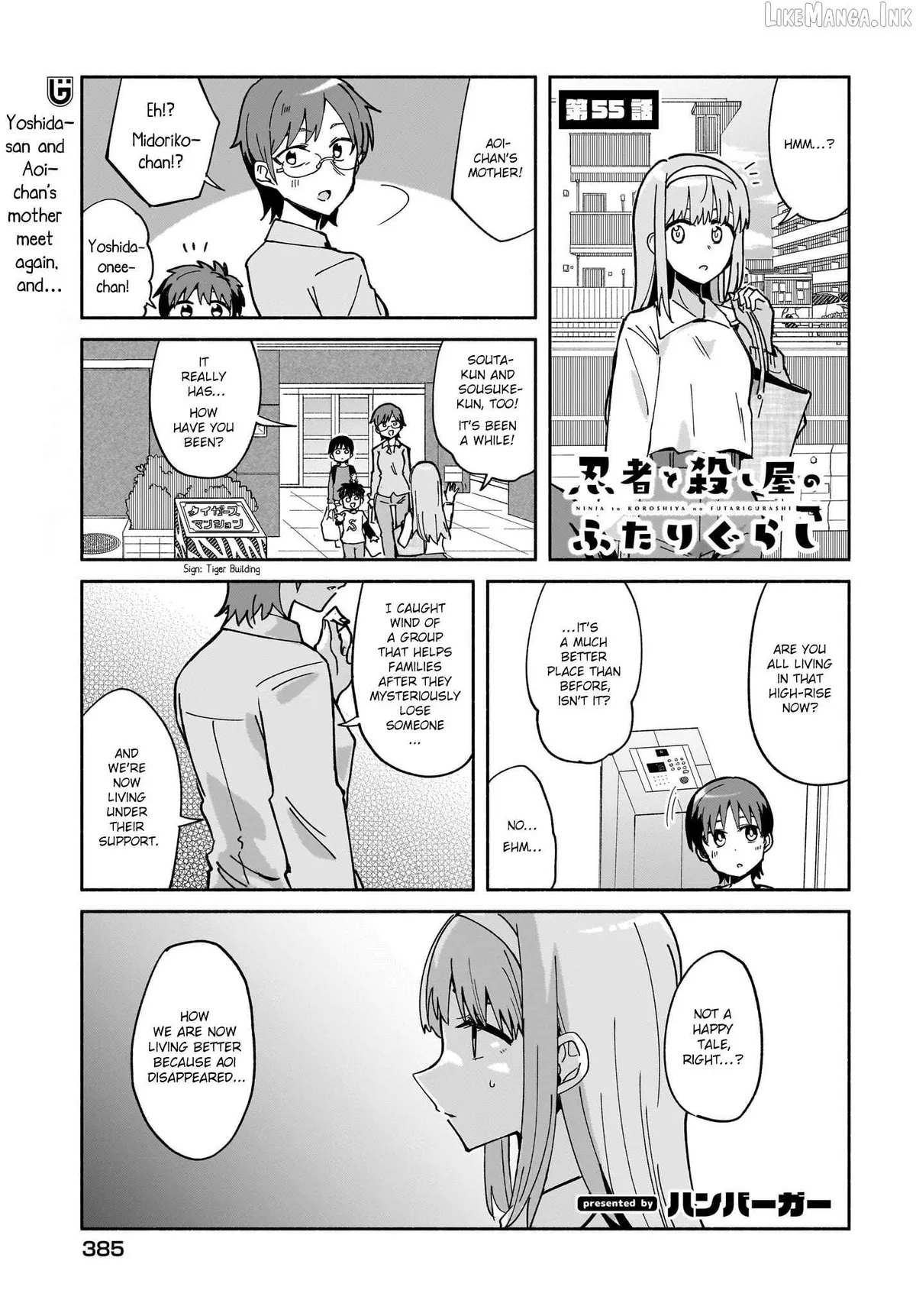 A Ninja and an Assassin Living Together Chapter 55 page 1 - 