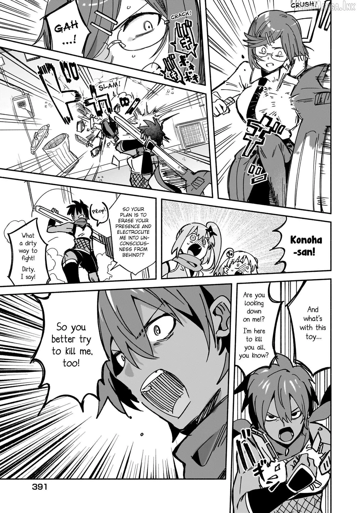 A Ninja and an Assassin Living Together Chapter 55 page 7 - 