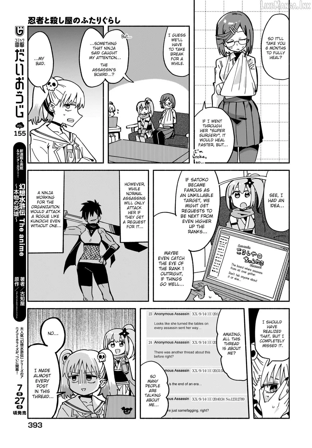 A Ninja and an Assassin Living Together Chapter 55 page 9 - 