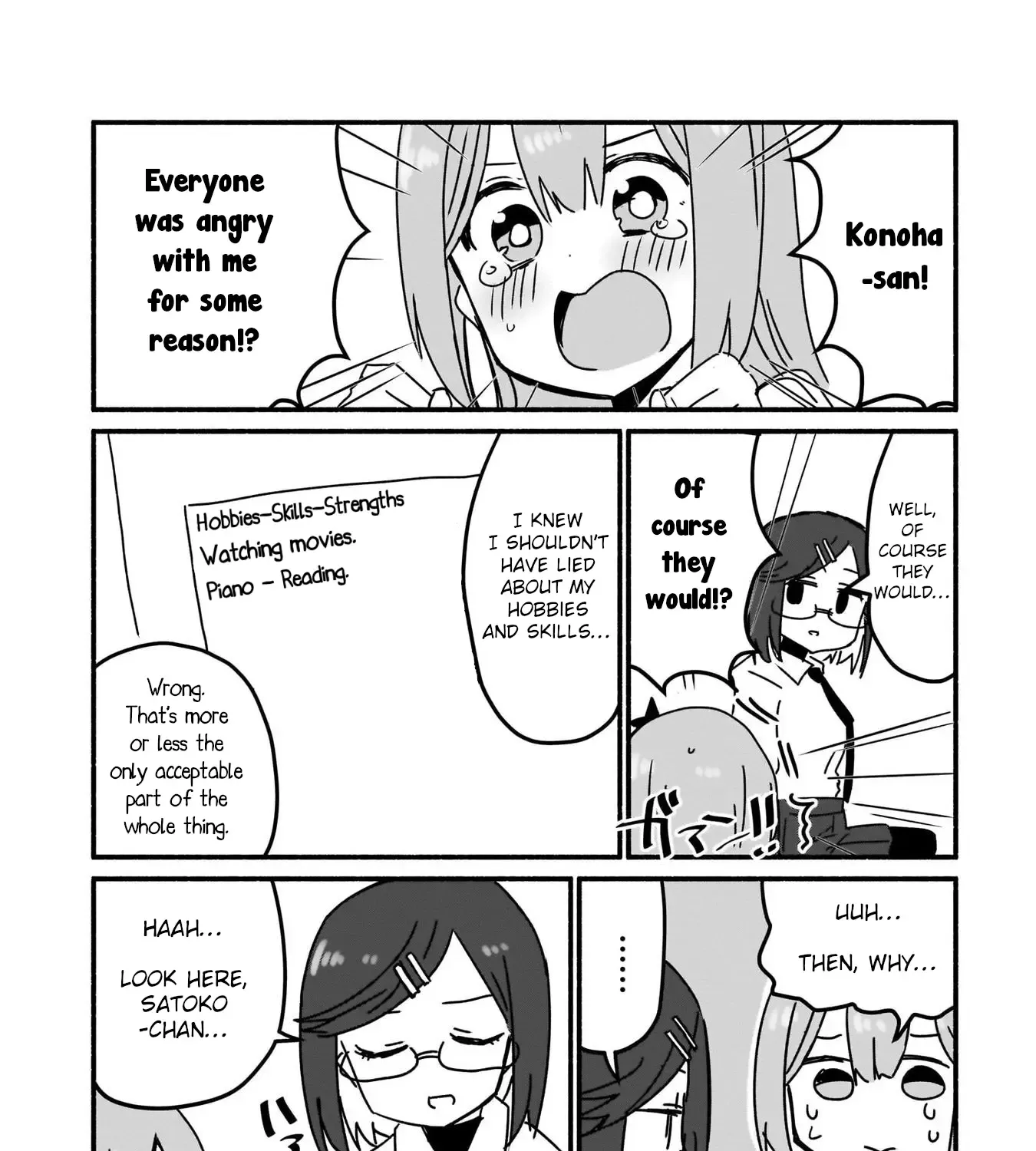 A Ninja and an Assassin Living Together Chapter 6 page 16 - 