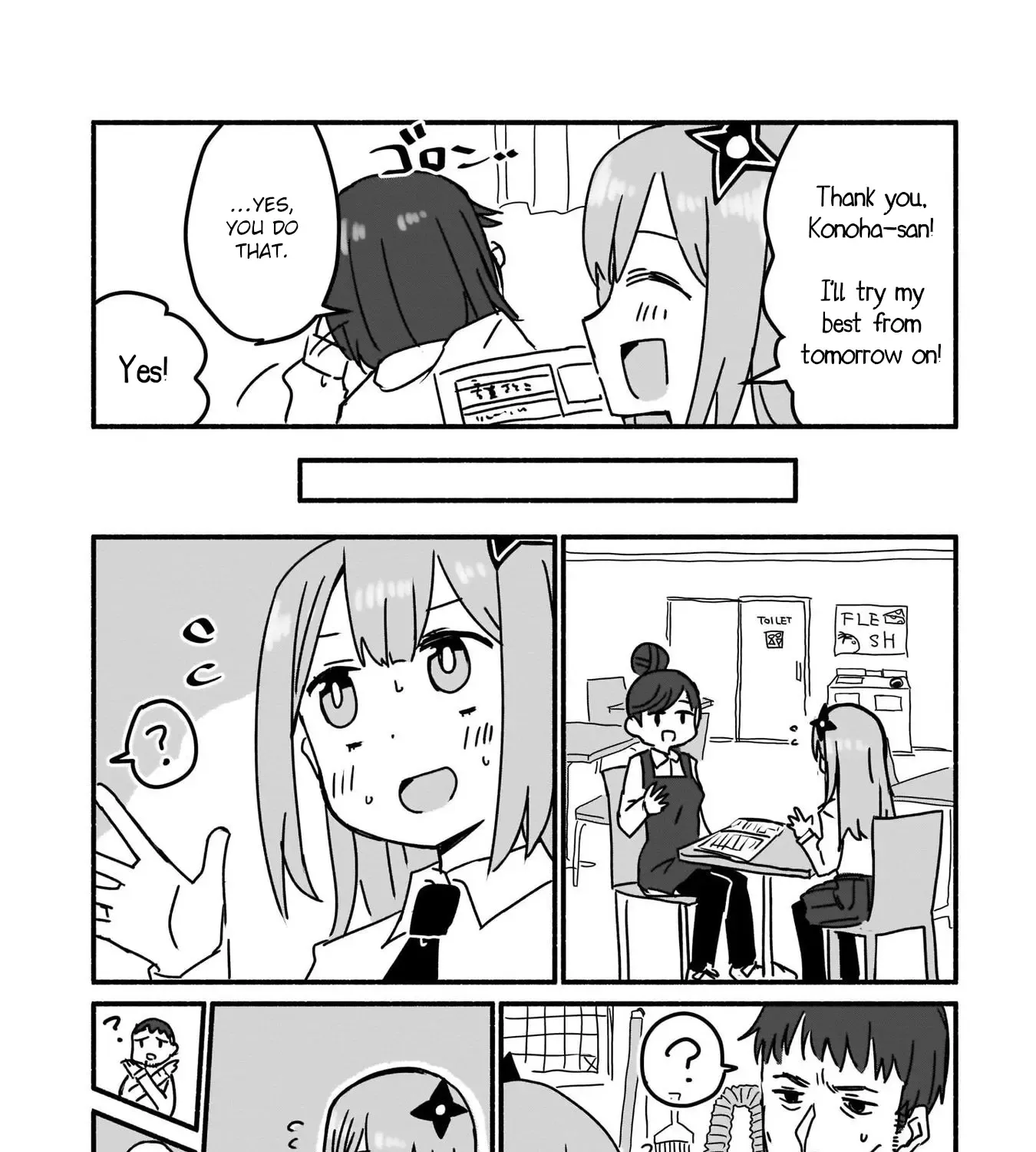 A Ninja and an Assassin Living Together Chapter 6 page 20 - 