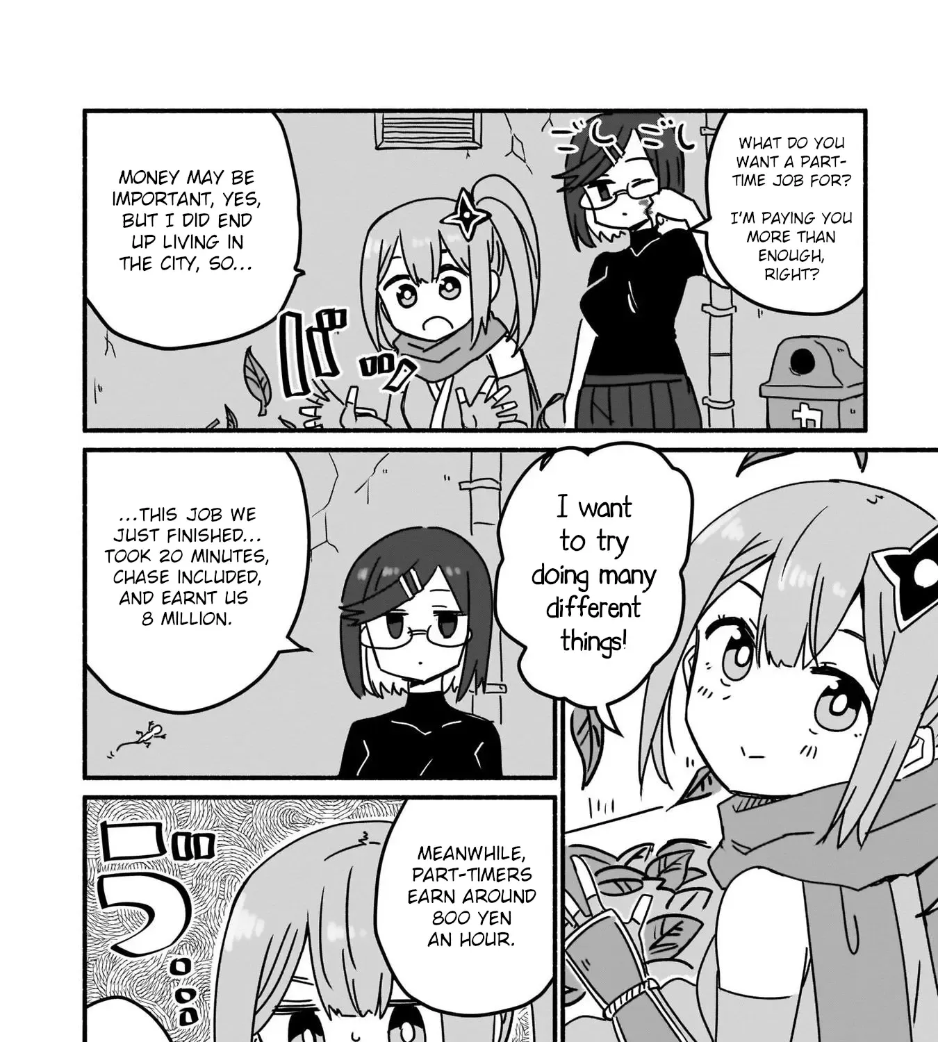 A Ninja and an Assassin Living Together Chapter 6 page 4 - 