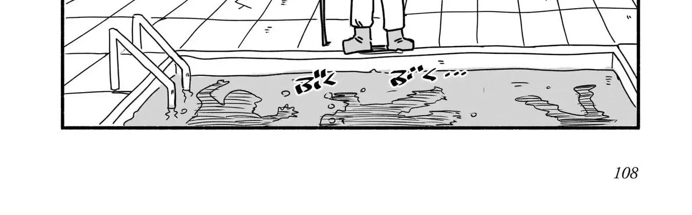 A Ninja and an Assassin Living Together Chapter 6 page 33 - 