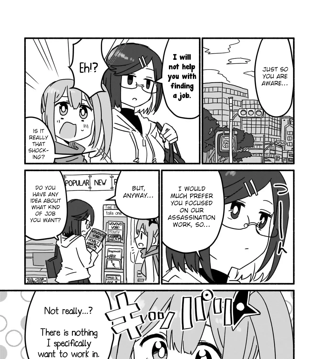 A Ninja and an Assassin Living Together Chapter 6 page 6 - 