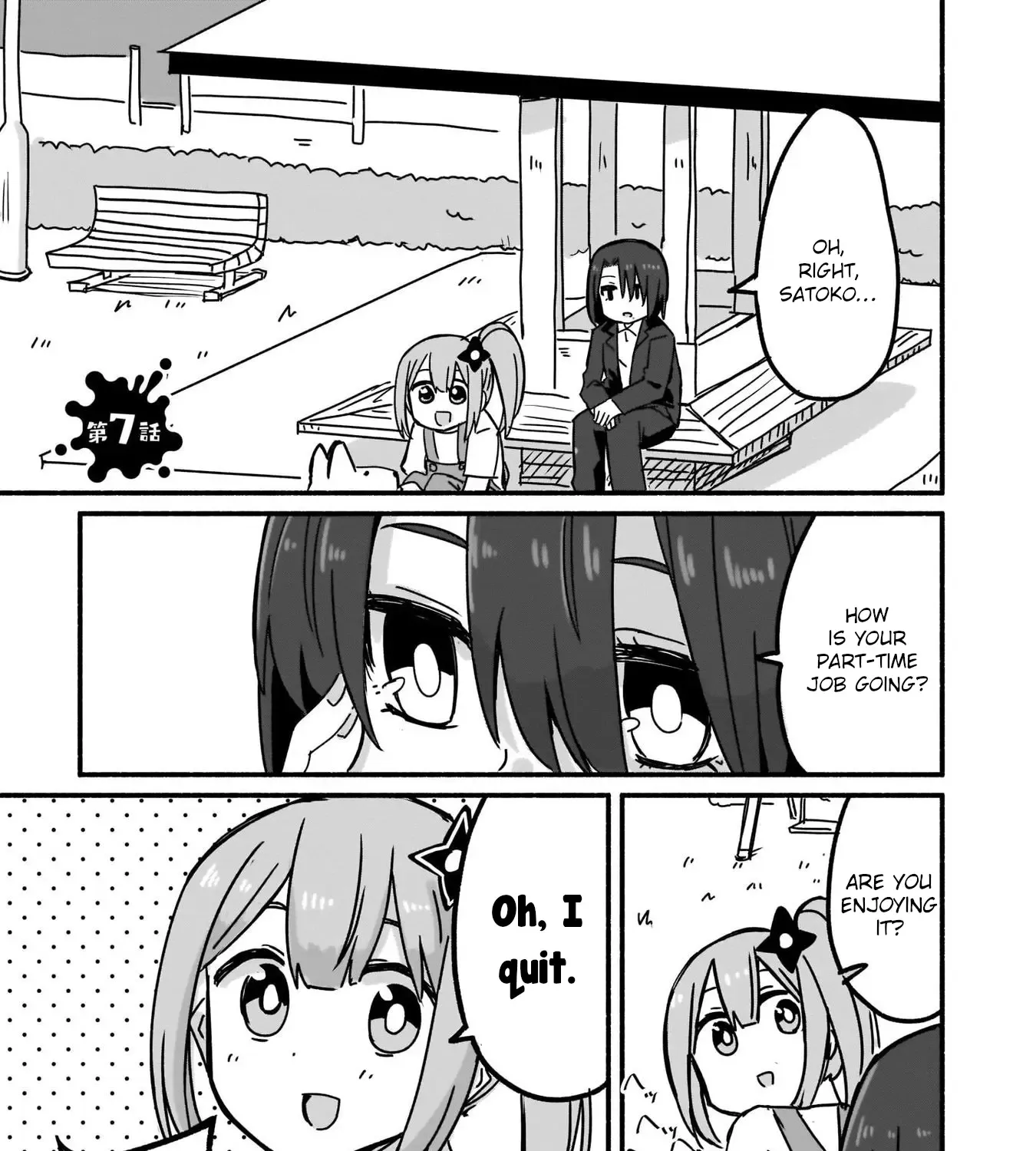 A Ninja and an Assassin Living Together Chapter 7 page 2 - 
