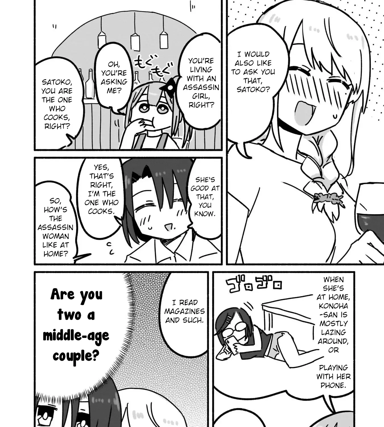 A Ninja and an Assassin Living Together Chapter 7 page 20 - 