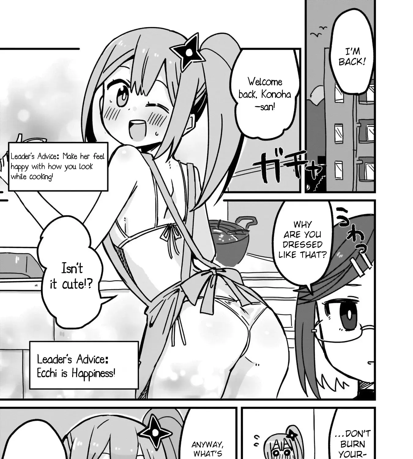 A Ninja and an Assassin Living Together Chapter 8 page 14 - 