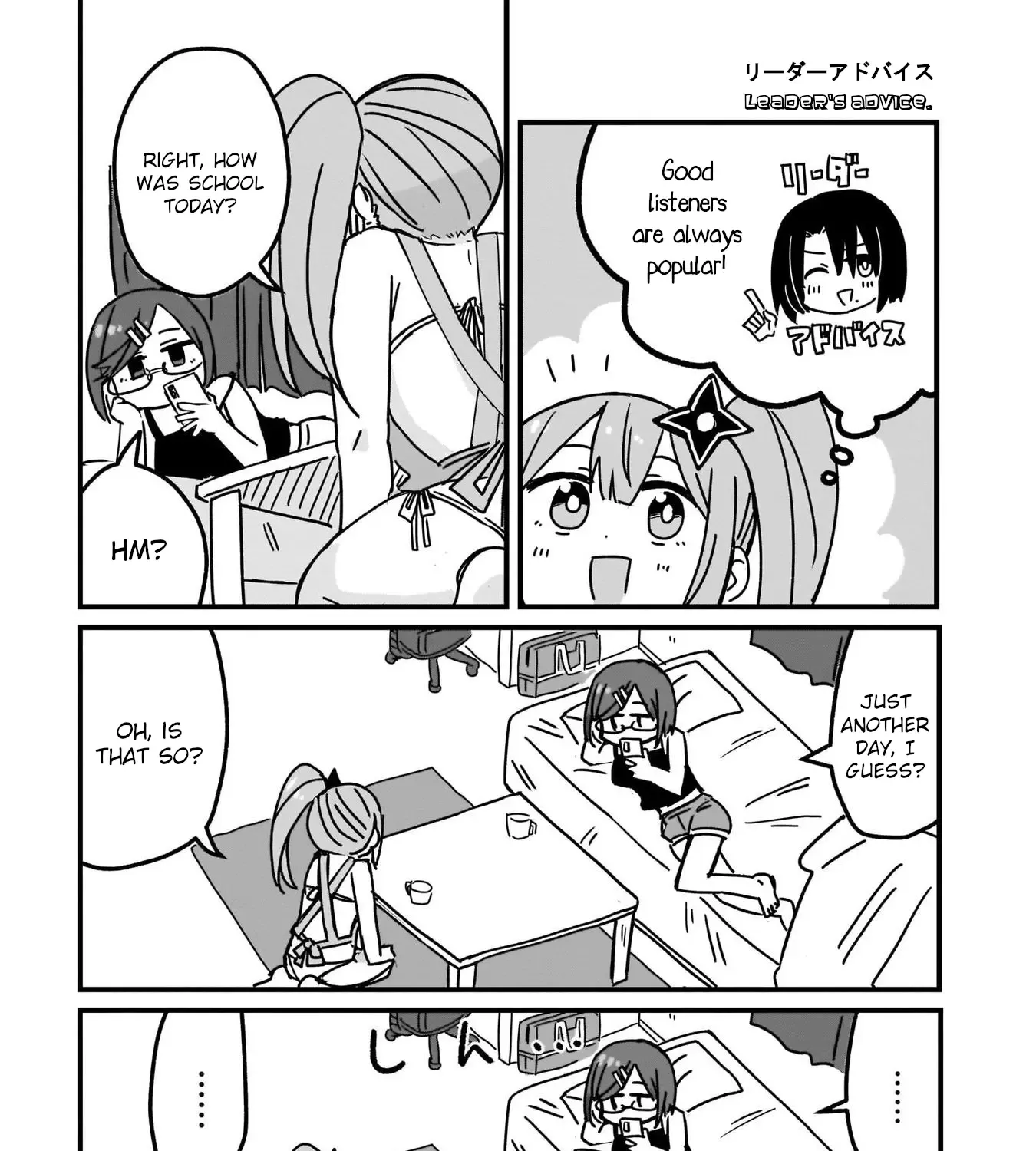 A Ninja and an Assassin Living Together Chapter 8 page 18 - 