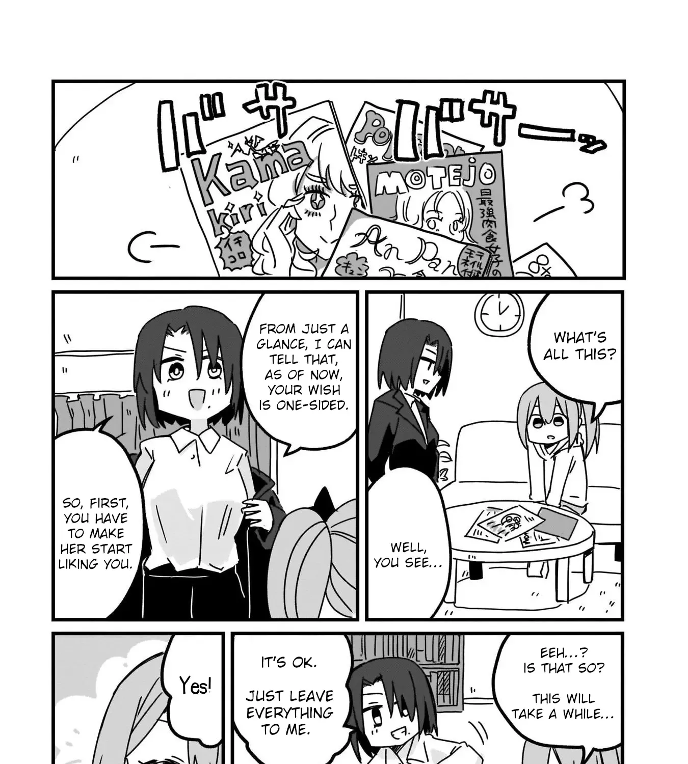 A Ninja and an Assassin Living Together Chapter 8 page 10 - 