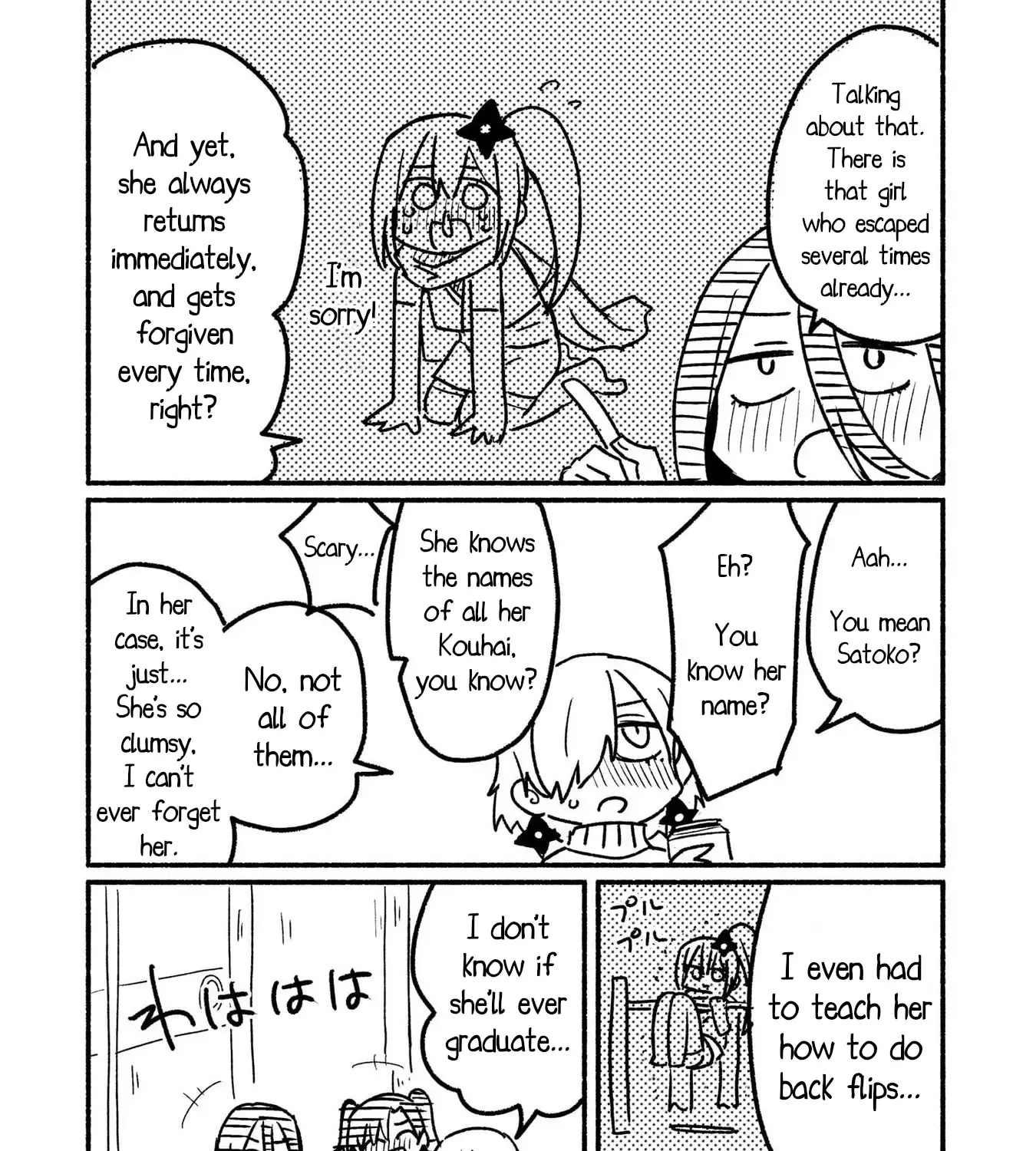 A Ninja and an Assassin Living Together Chapter 9.5 page 11 - 