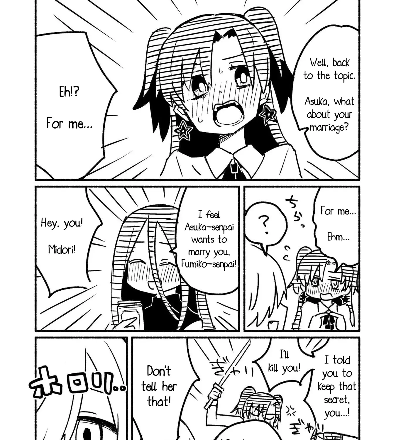 A Ninja and an Assassin Living Together Chapter 9.5 page 13 - 