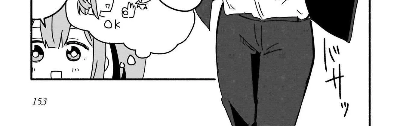 A Ninja and an Assassin Living Together Chapter 9 page 15 - 