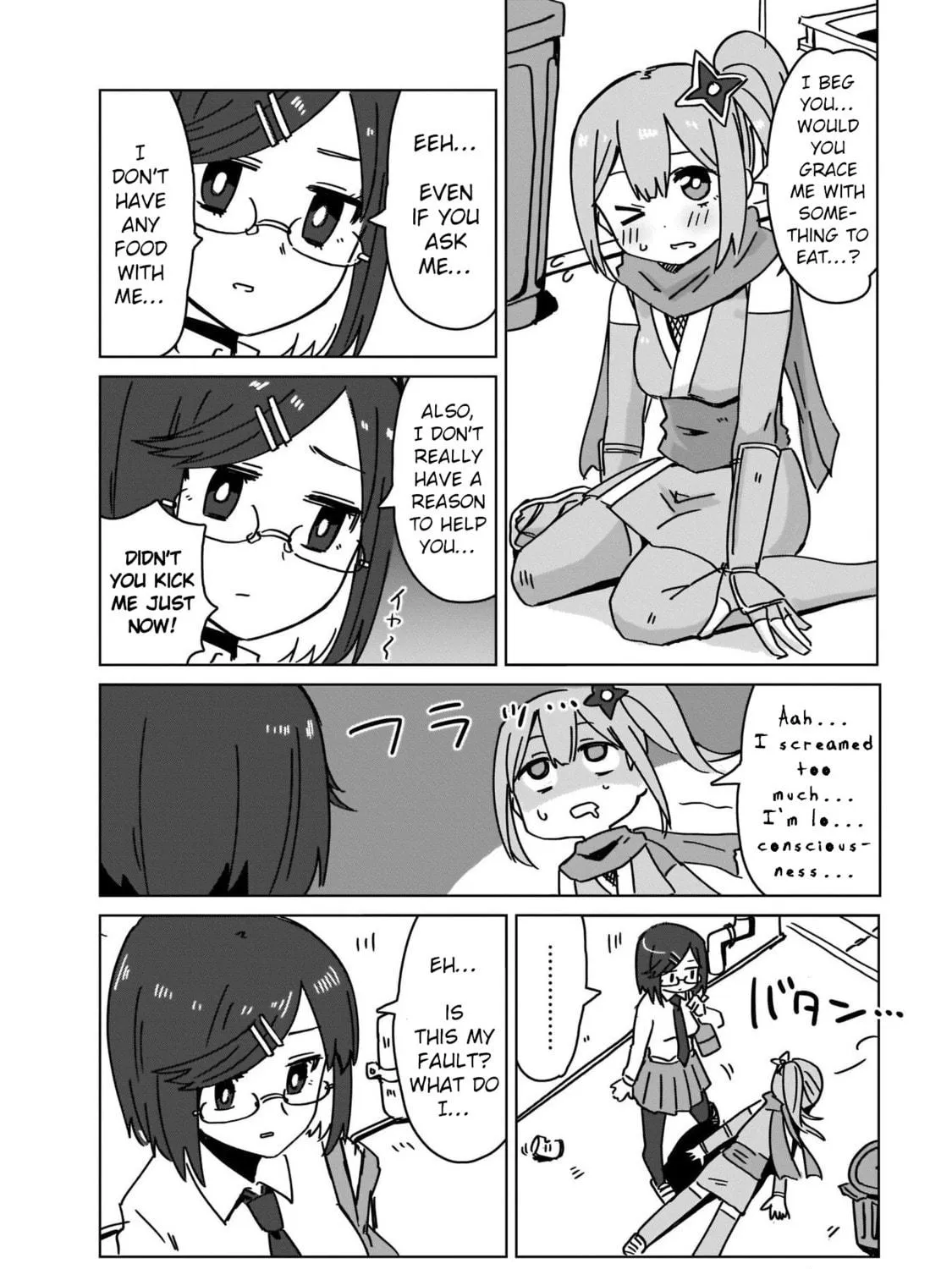A Ninja and an Assassin Under One Roof Chapter 1 page 11 - 