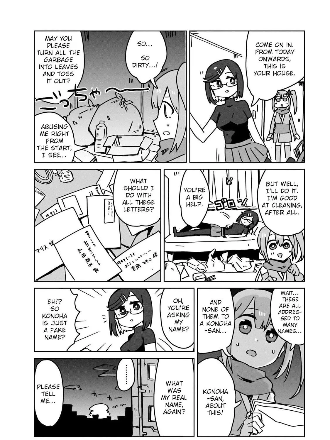 A Ninja and an Assassin Under One Roof Chapter 1 page 39 - 