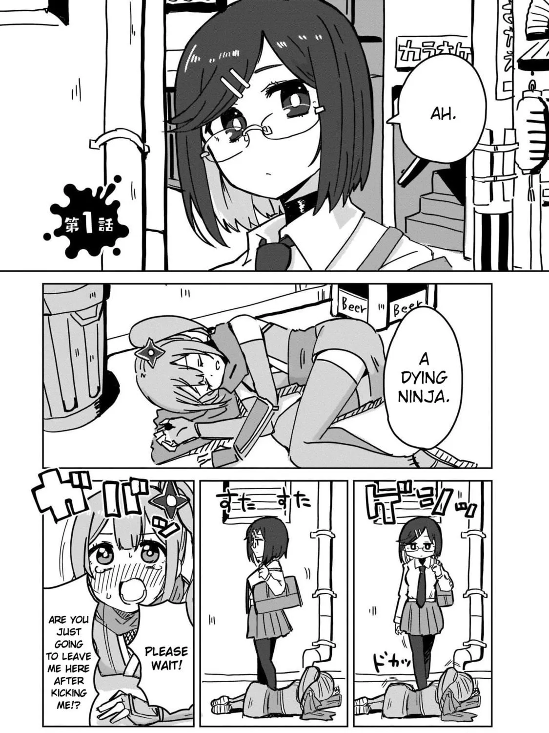 A Ninja and an Assassin Under One Roof Chapter 1 page 9 - 