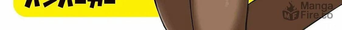 A Ninja and an Assassin Under One Roof Chapter 10 page 6 - 