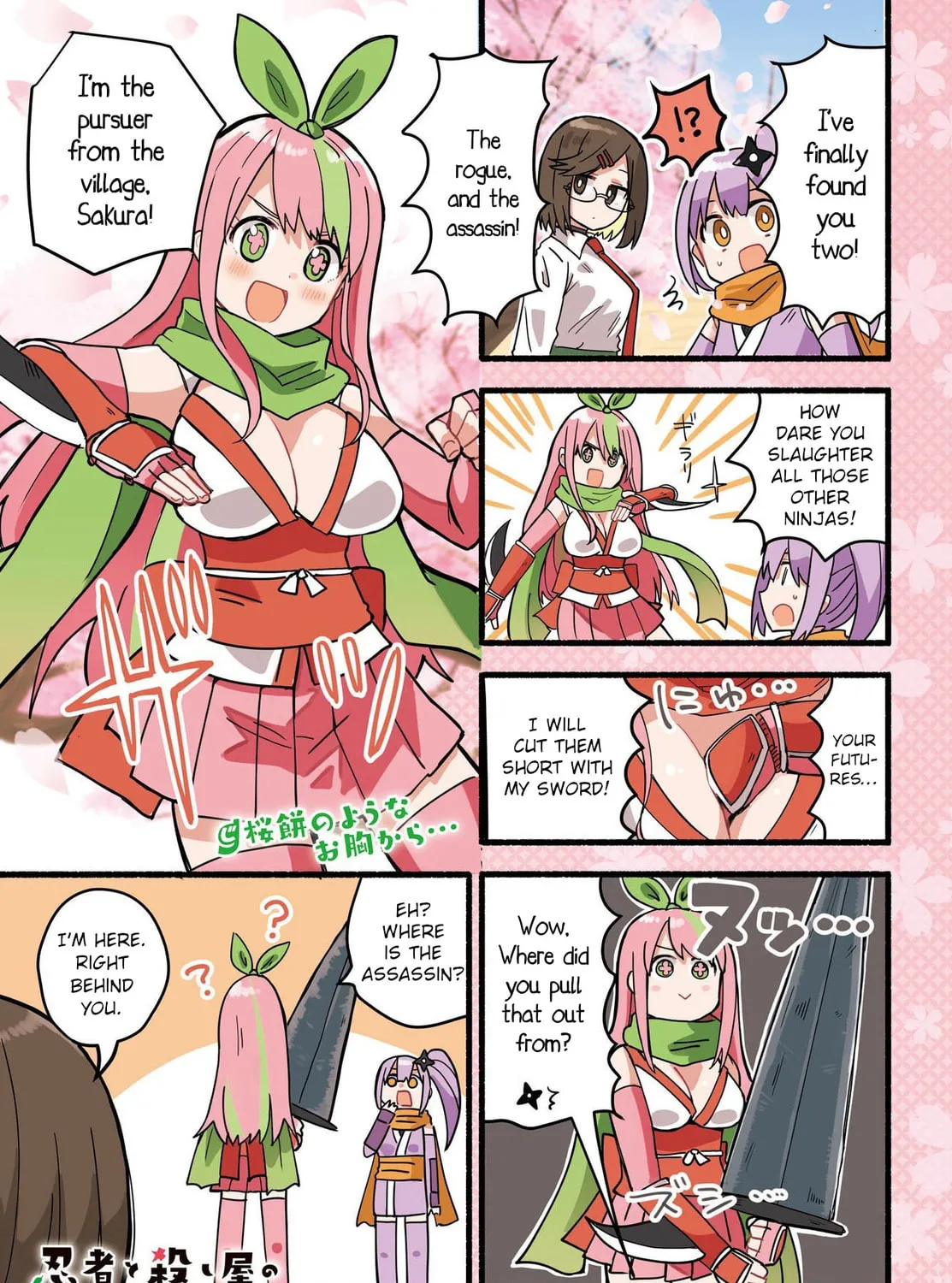 A Ninja and an Assassin Under One Roof Chapter 13 page 1 - 