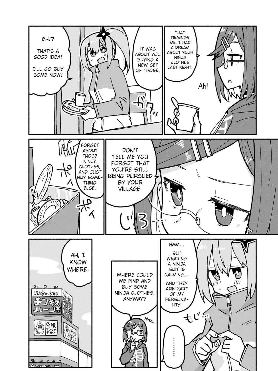 A Ninja and an Assassin Under One Roof Chapter 19 page 15 - 