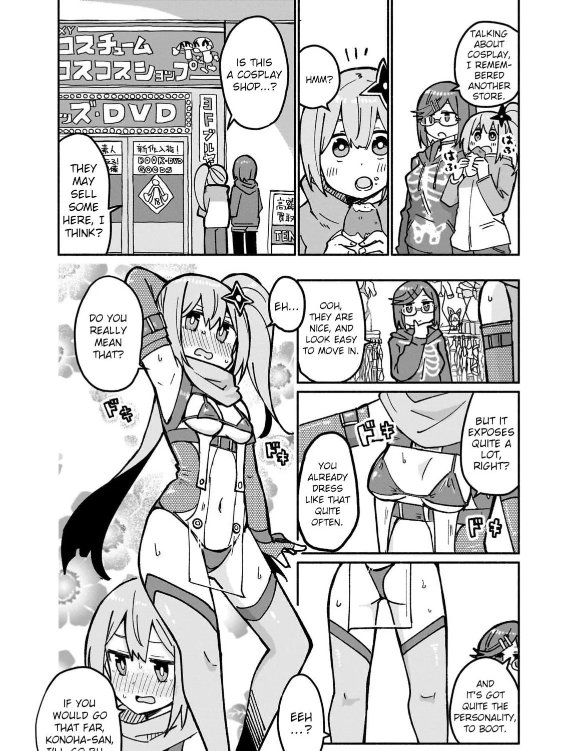 A Ninja and an Assassin Under One Roof Chapter 19 page 19 - 