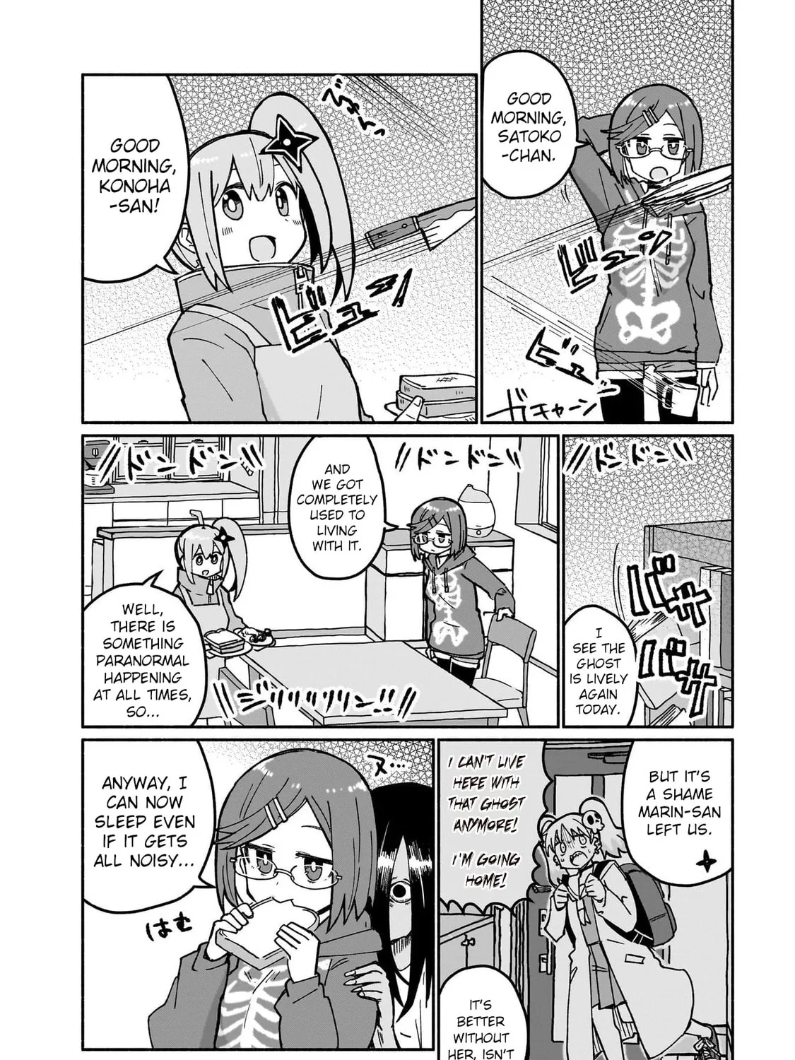 A Ninja and an Assassin Under One Roof Chapter 19 page 7 - 
